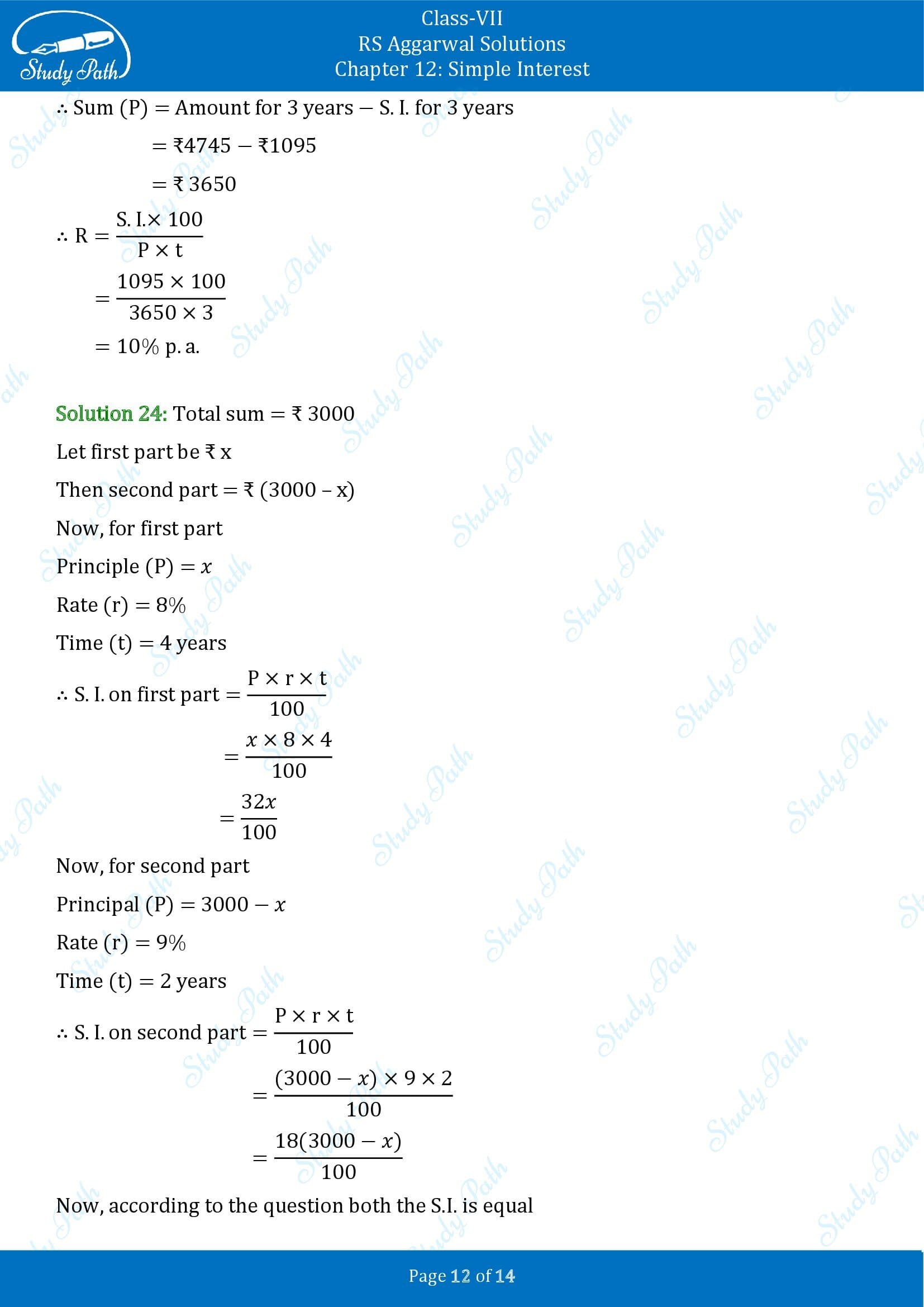 RS Aggarwal Solutions Class 7 Chapter 12 Simple Interest Exercise 12A 00012