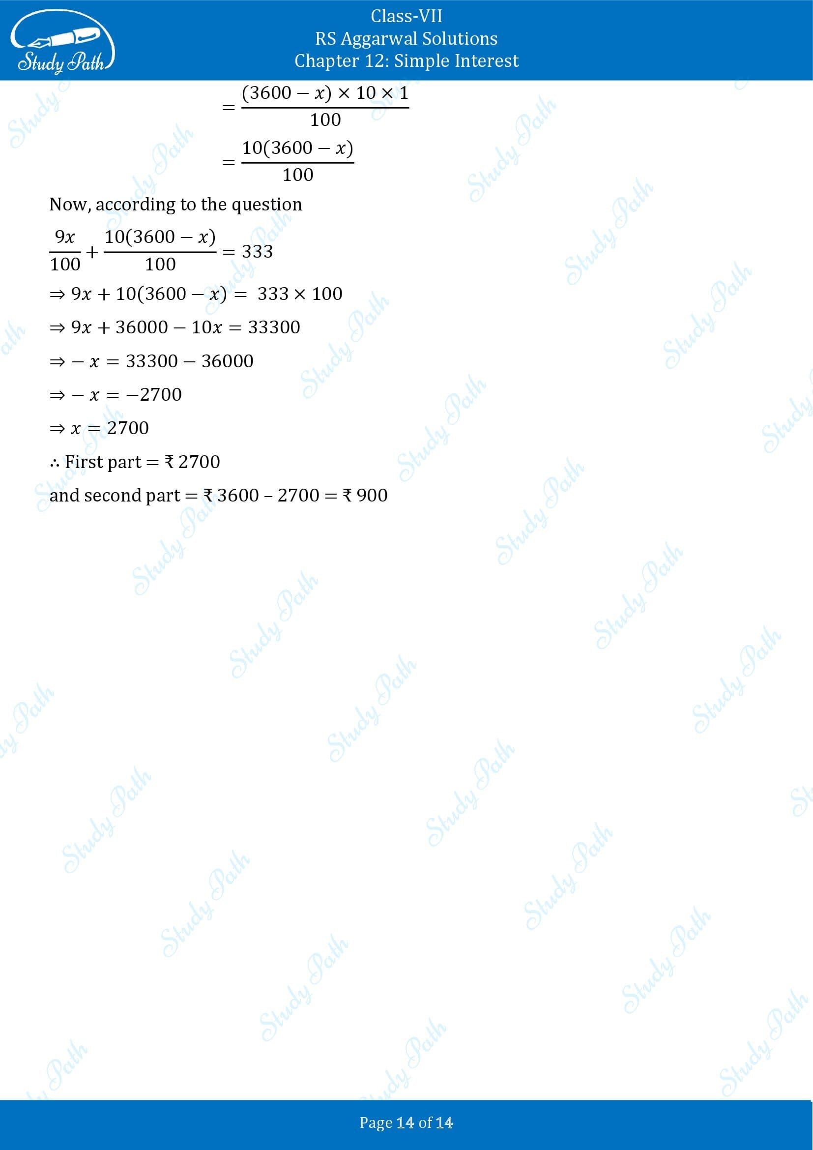 RS Aggarwal Solutions Class 7 Chapter 12 Simple Interest Exercise 12A 00014