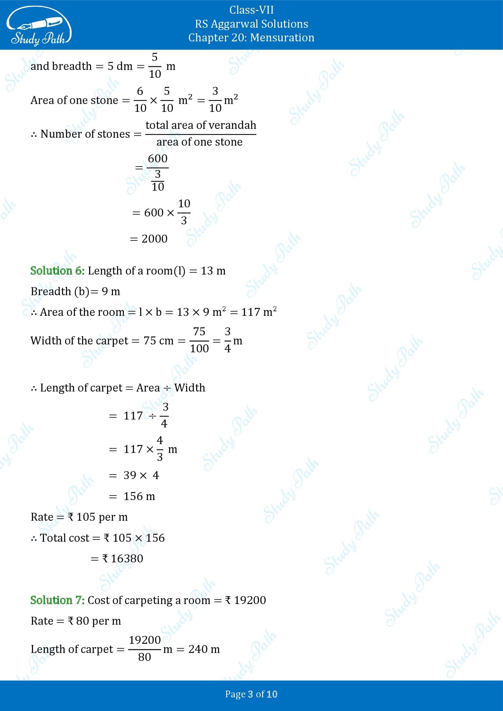 RS Aggarwal Solutions Class 7 Chapter 20 Mensuration Exercise 20A 00003