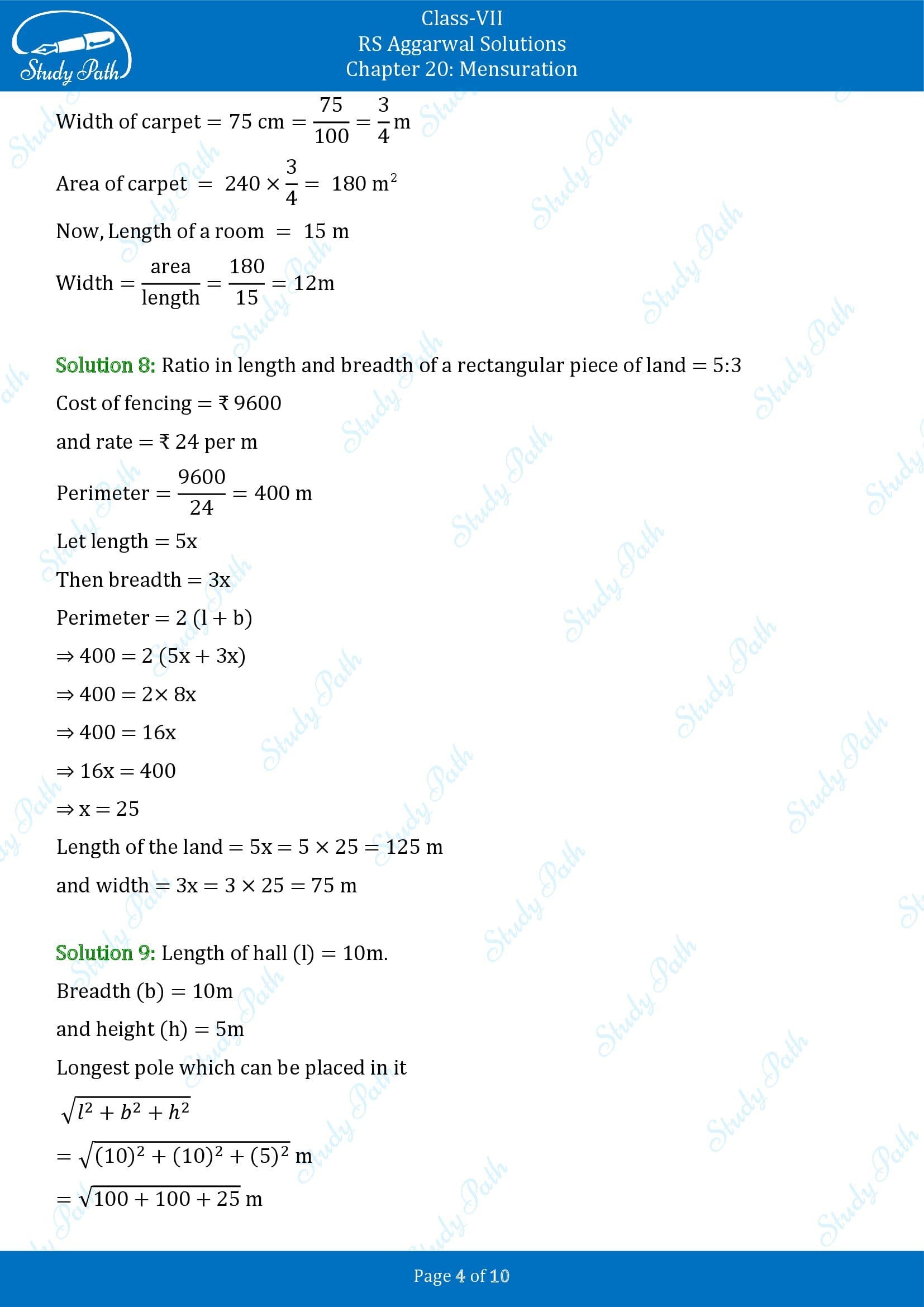 RS Aggarwal Solutions Class 7 Chapter 20 Mensuration Exercise 20A 00004