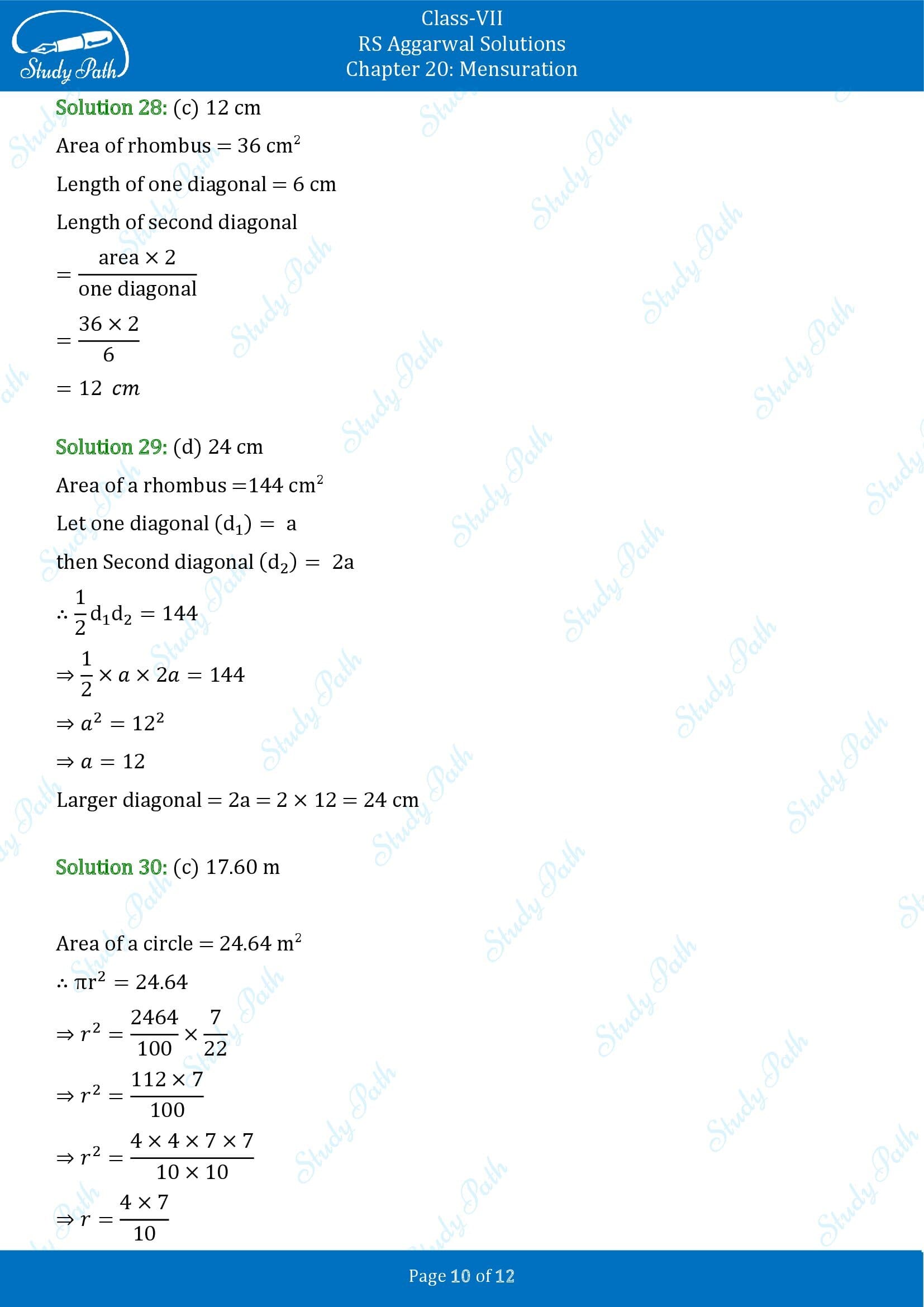 RS Aggarwal Solutions Class 7 Chapter 20 Mensuration Exercise 20G MCQ 00010