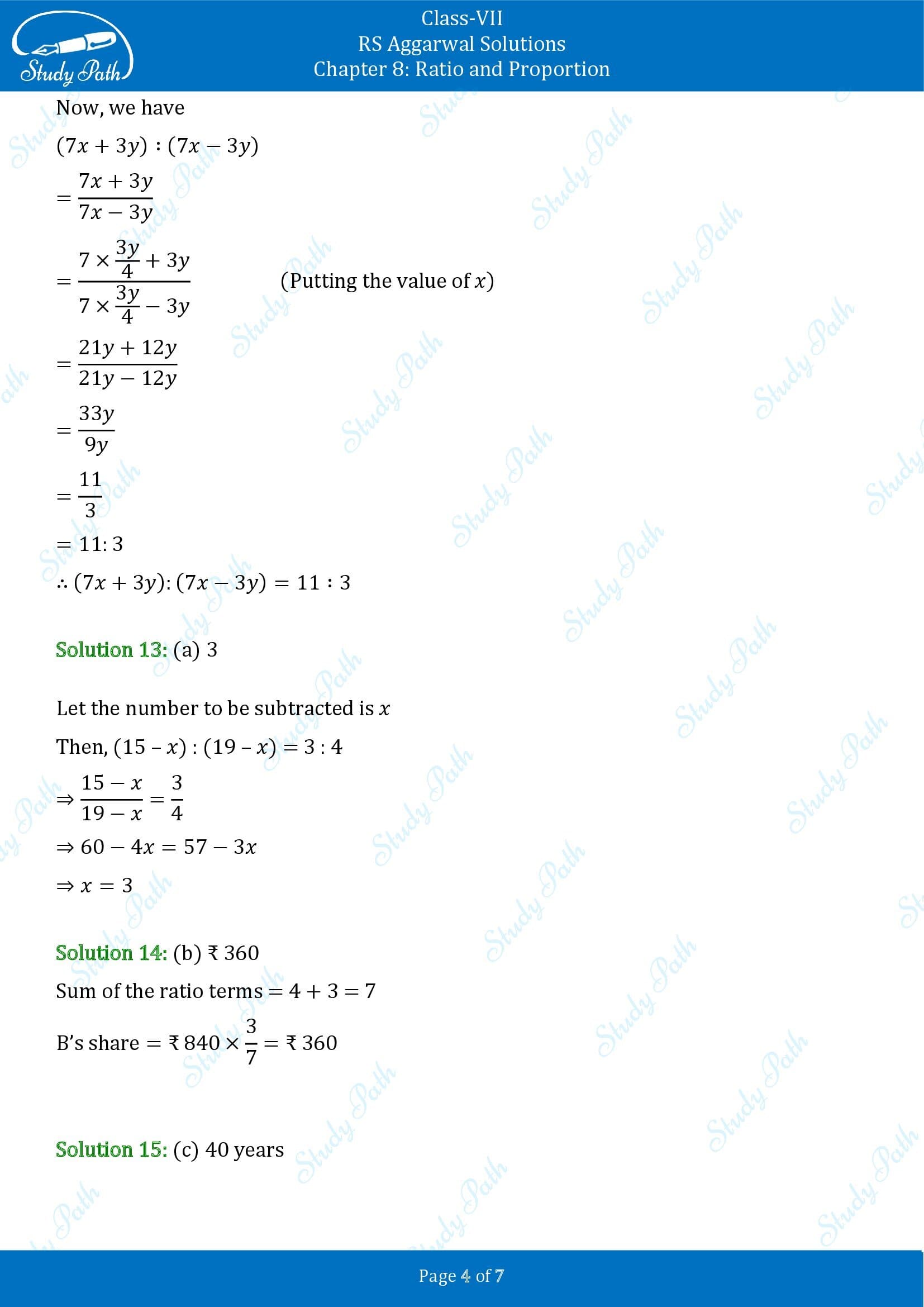 RS Aggarwal Solutions Class 7 Chapter 8 Ratio and Proportion Test Paper 00004