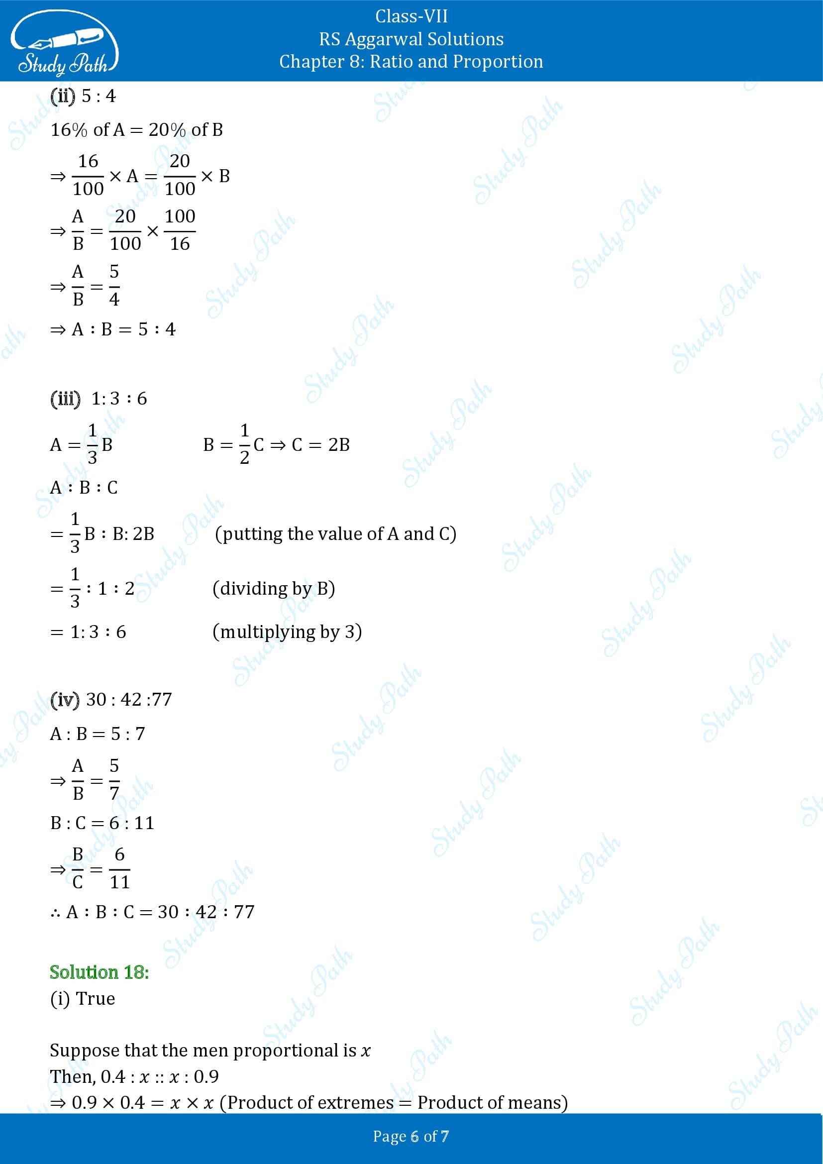 RS Aggarwal Solutions Class 7 Chapter 8 Ratio and Proportion Test Paper 00006