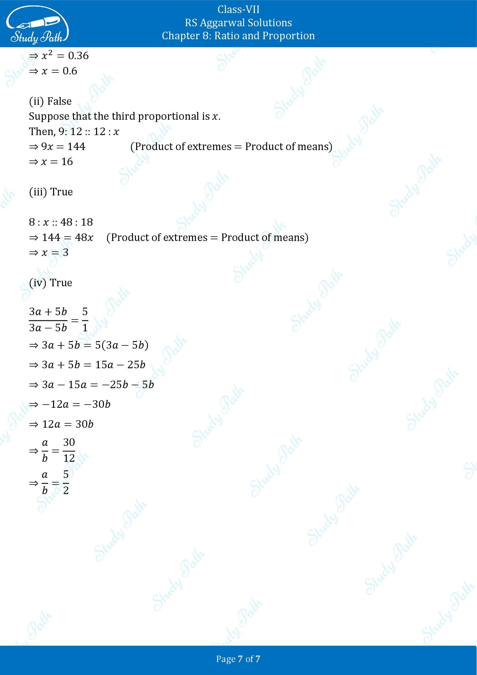 RS Aggarwal Solutions Class 7 Chapter 8 Ratio and Proportion Test Paper 00007