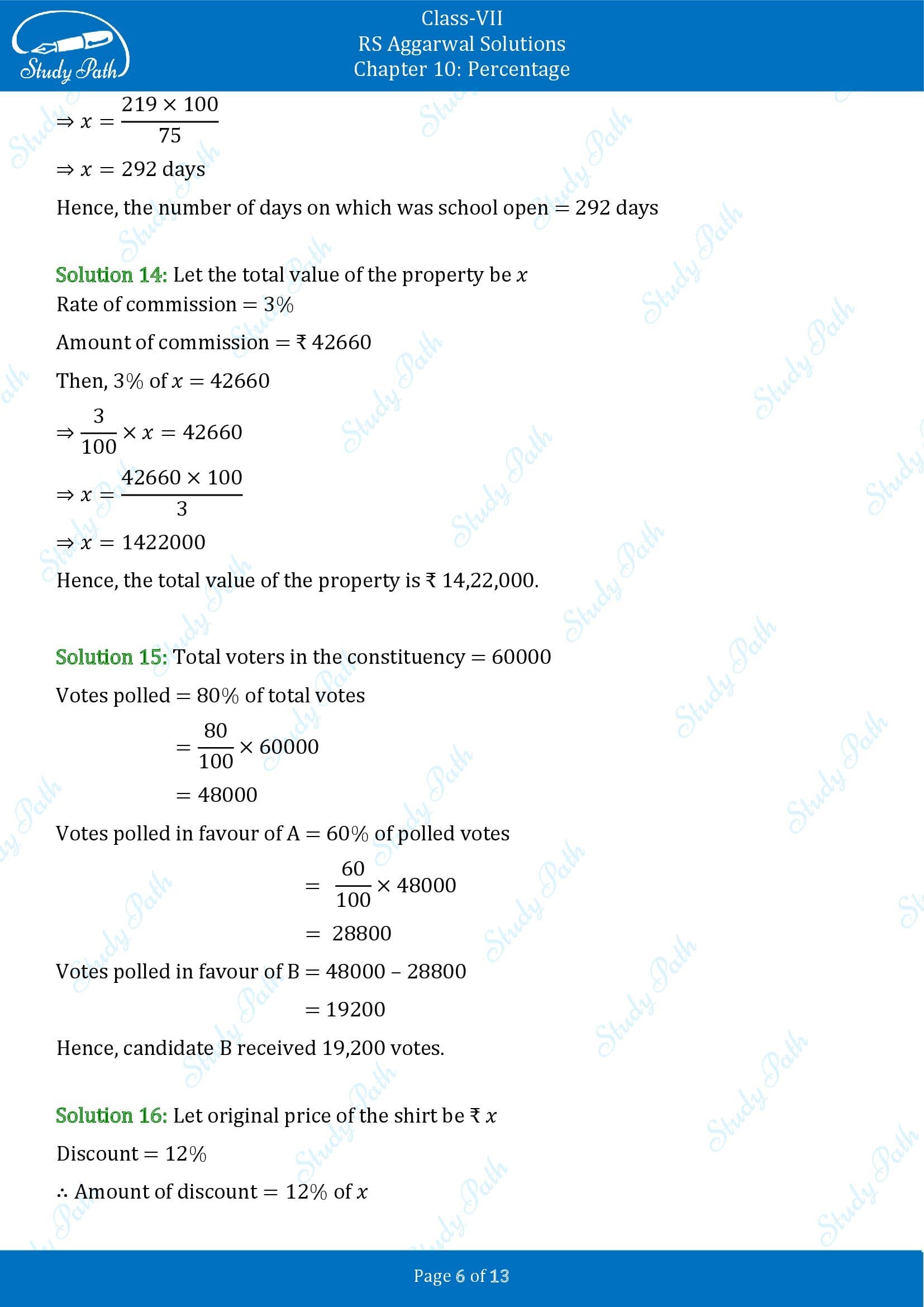 RS Aggarwal Solutions Class 7 Chapter 10 Percentage Exercise 10B 00006