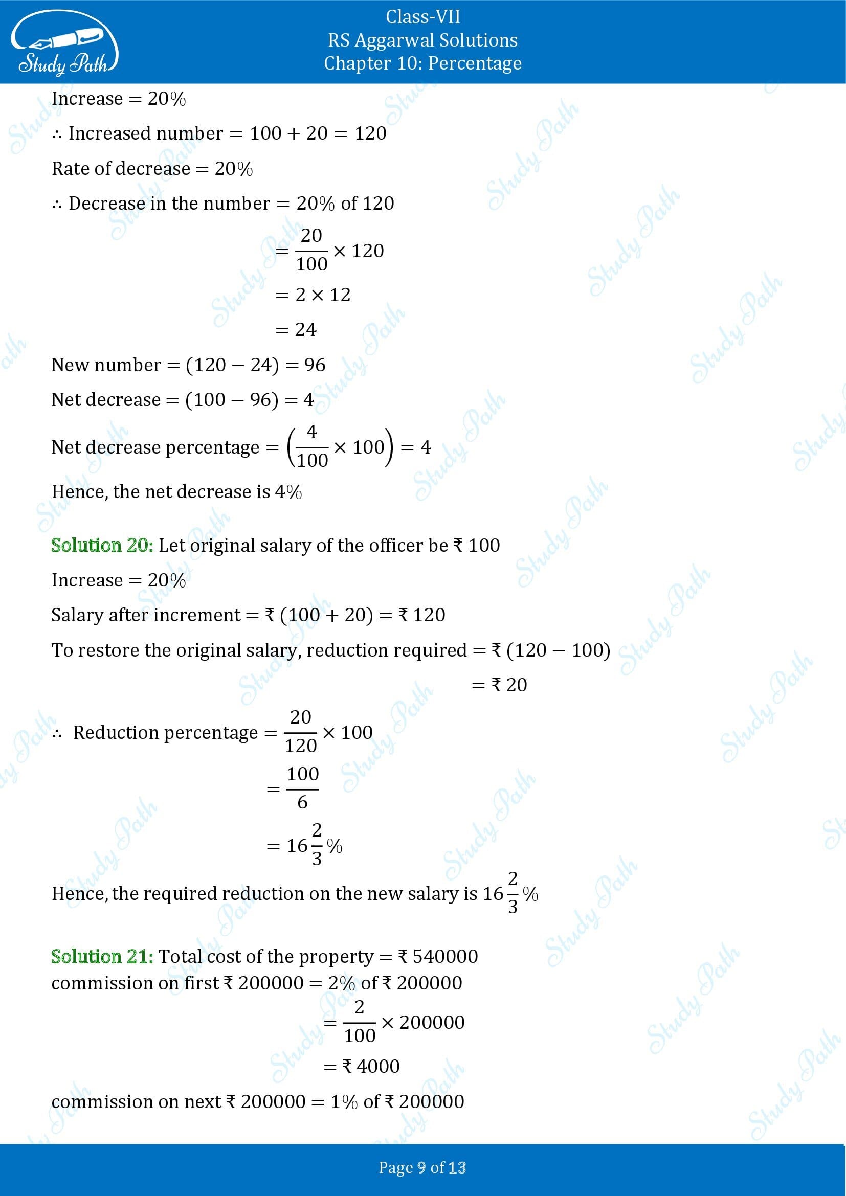 RS Aggarwal Solutions Class 7 Chapter 10 Percentage Exercise 10B 00009