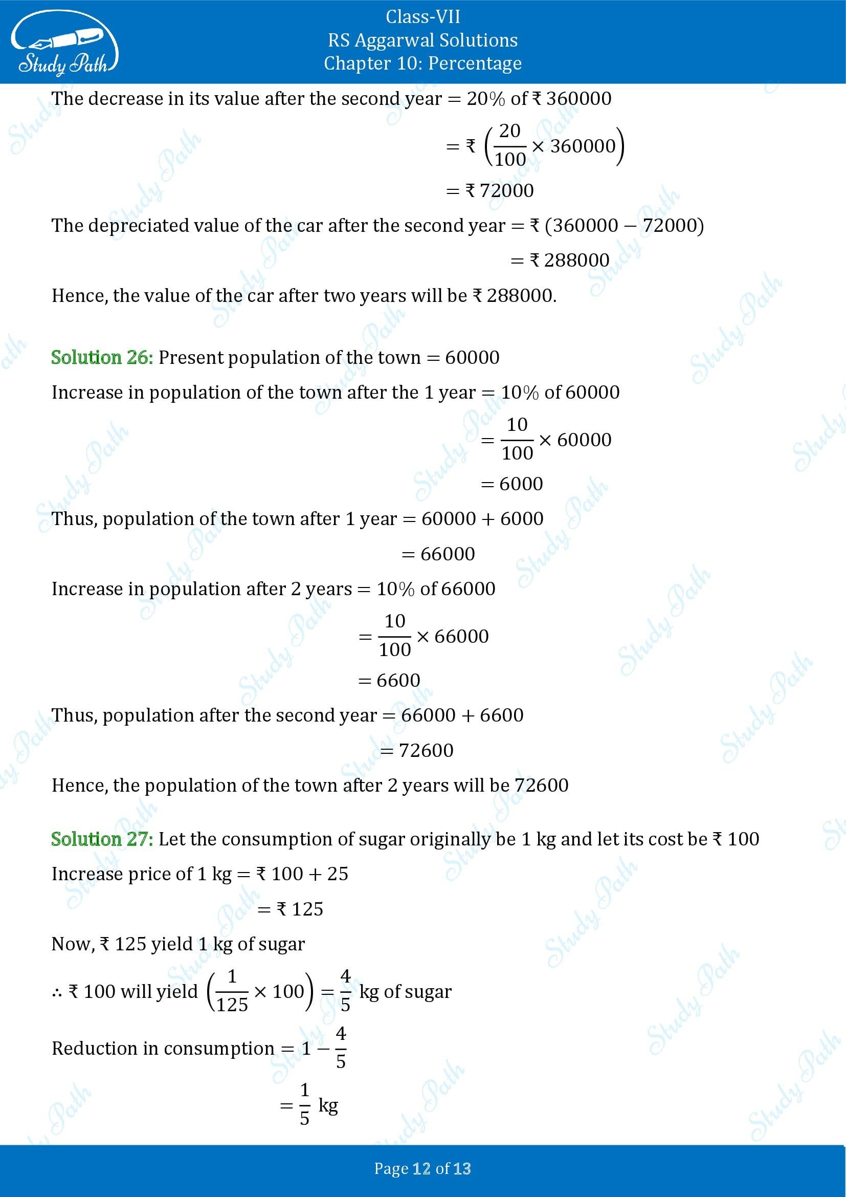 RS Aggarwal Solutions Class 7 Chapter 10 Percentage Exercise 10B 00012