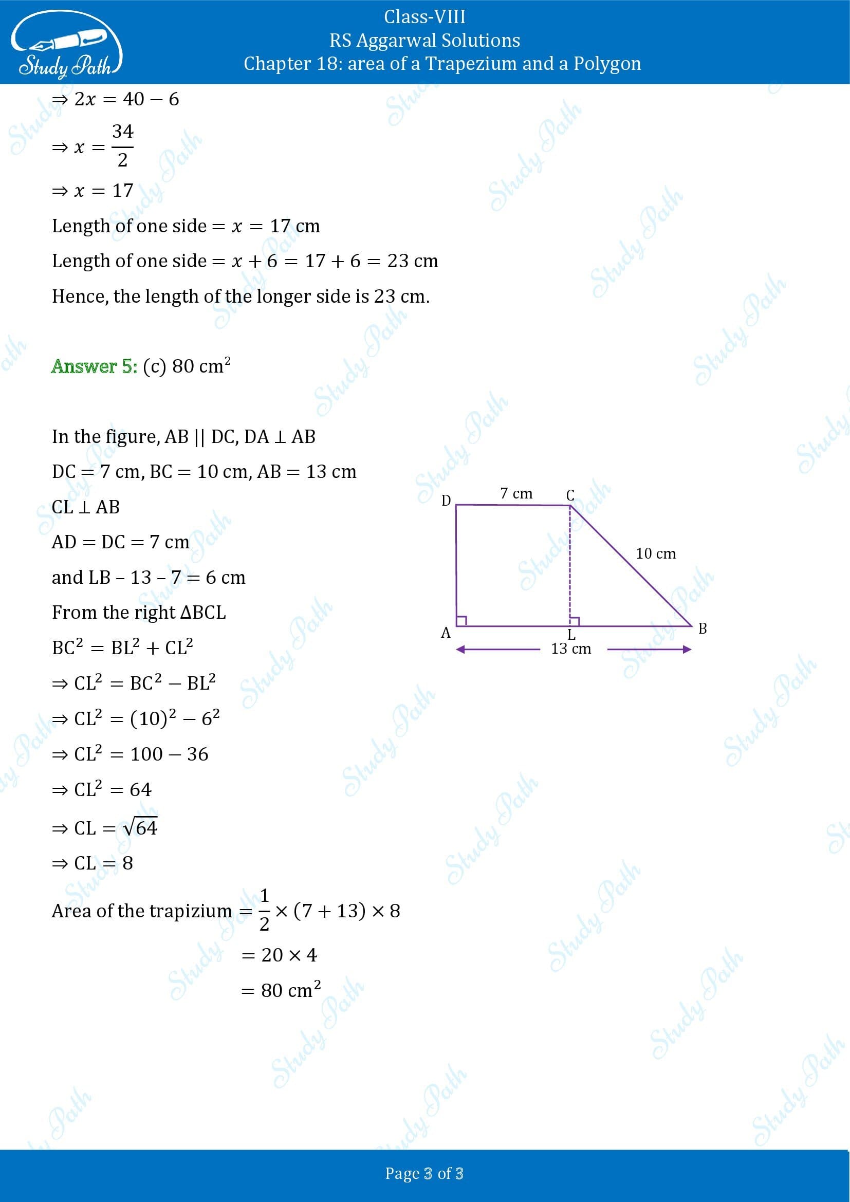 RS Aggarwal Solutions Class 8 Chapter 18 Area of a Trapezium and a Polygon Exercise 18C MCQs 00003