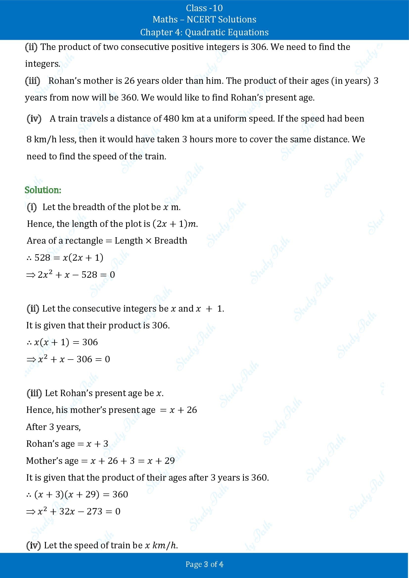 NCERT Solutions for Class 10 Maths Chapter 4 Quadratic Equations Exercise 4.1 00003