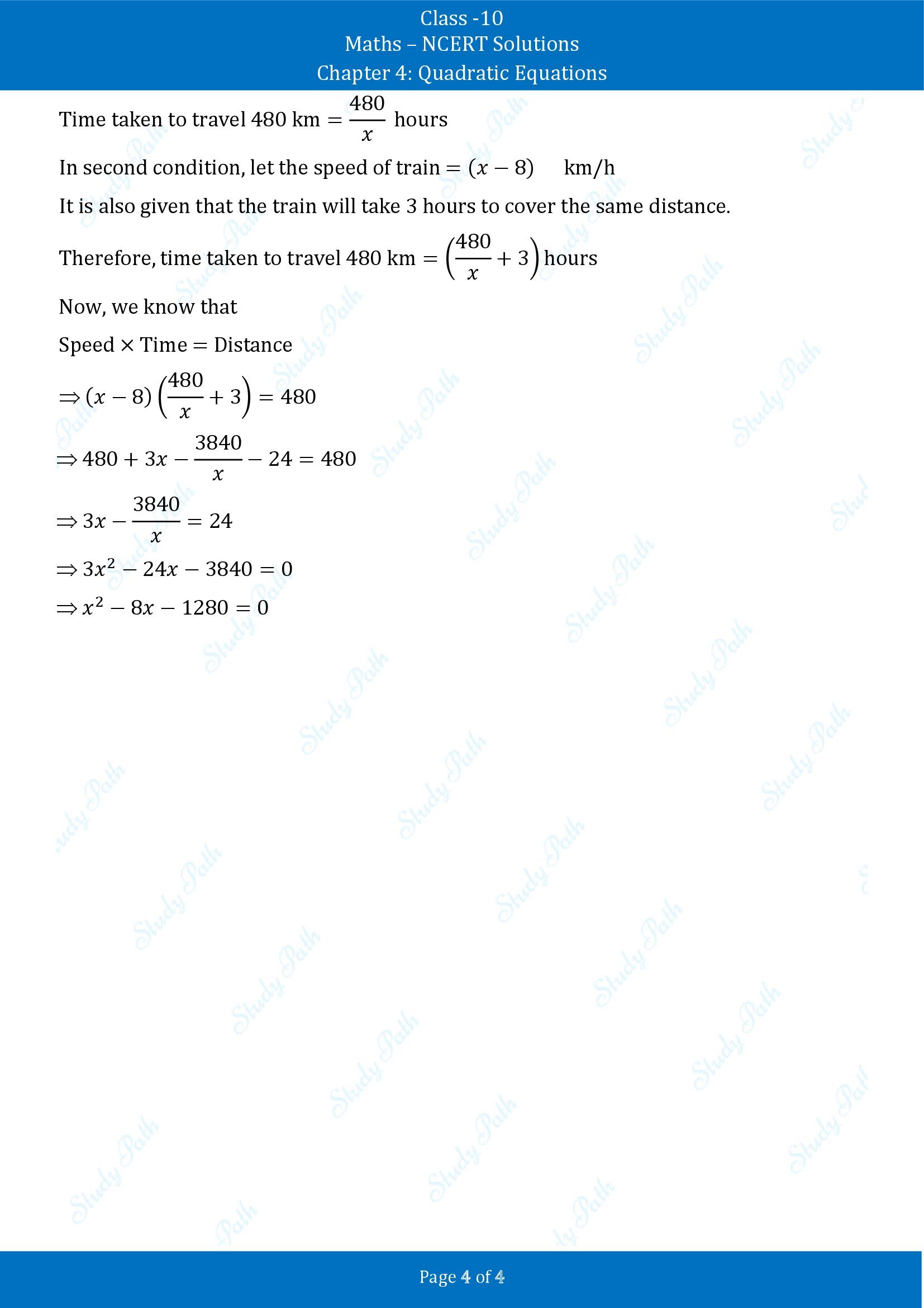 NCERT Solutions for Class 10 Maths Chapter 4 Quadratic Equations Exercise 4.1 00004
