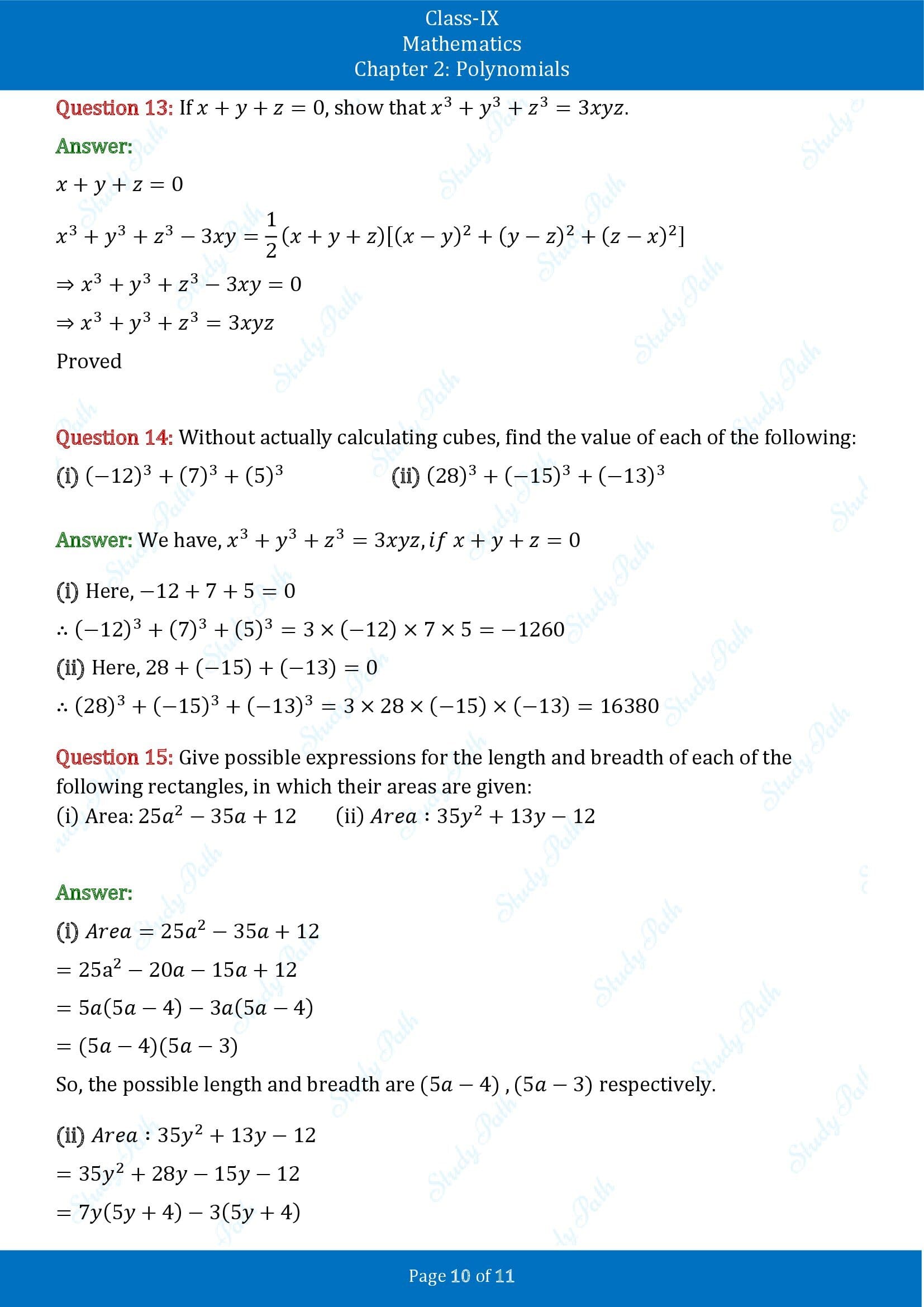 NCERT Solutions for Class 9 Maths Chapter 2 Polynomials Exercise 2.5 00010