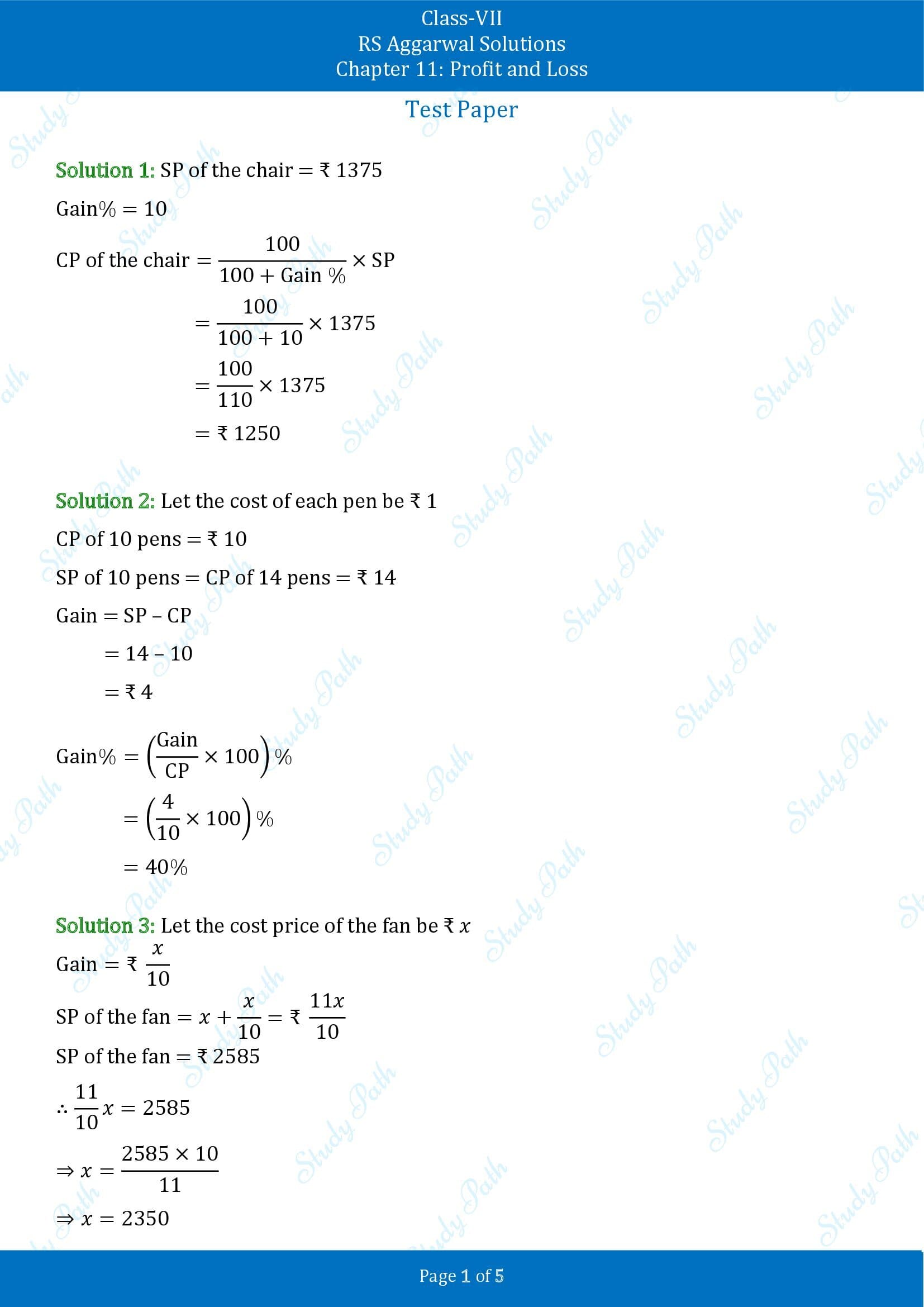 RS Aggarwal Solutions Class 7 Chapter 11 Profit and Loss Test Paper 00001