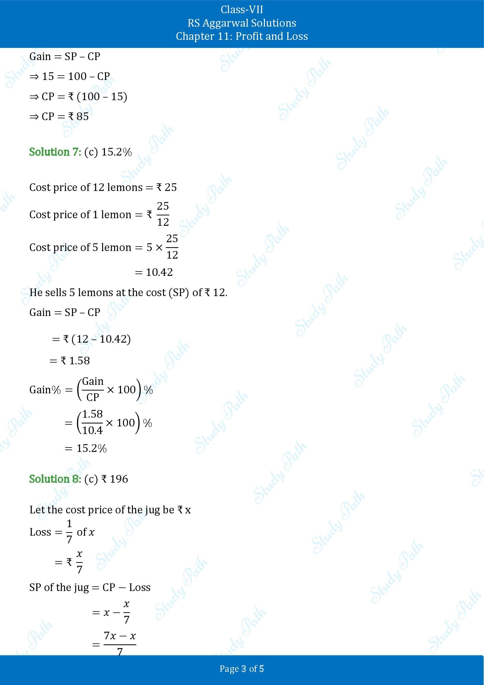 RS Aggarwal Solutions Class 7 Chapter 11 Profit and Loss Test Paper 00003