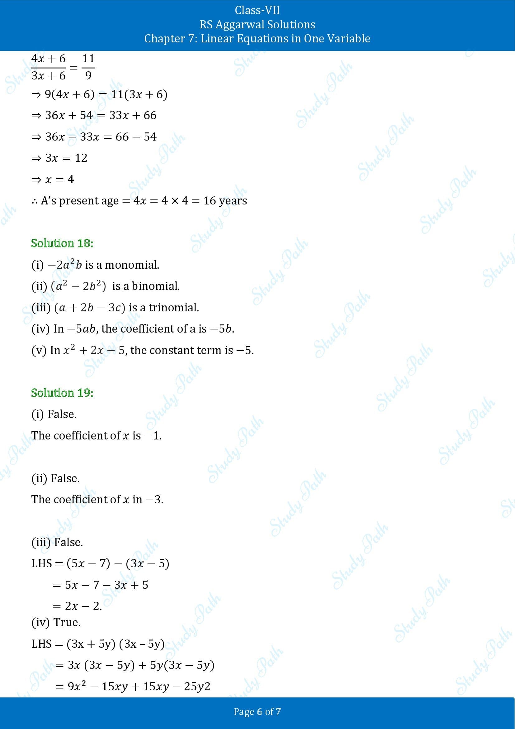 RS Aggarwal Solutions Class 7 Chapter 7 Linear Equations in One Variable Test Paper 00006