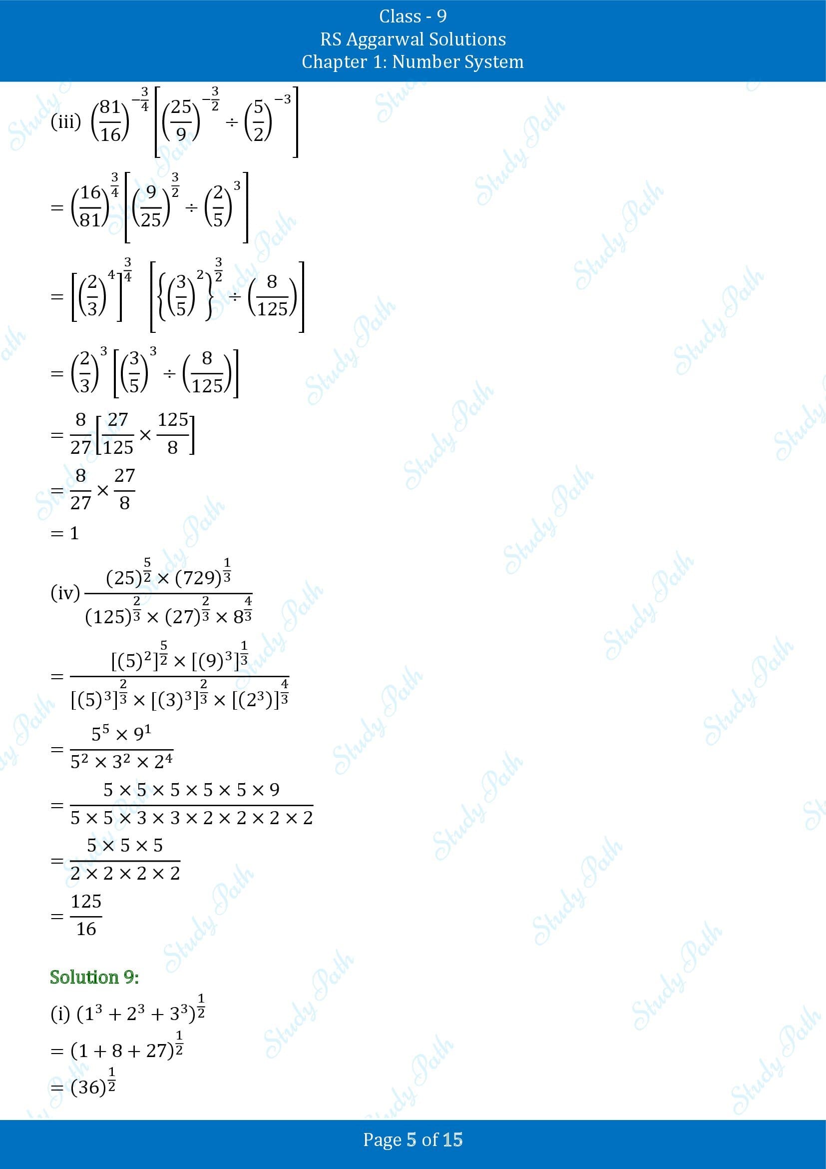 RS Aggarwal Solutions Class 9 Chapter 1 Number System Exercise 1G 00005