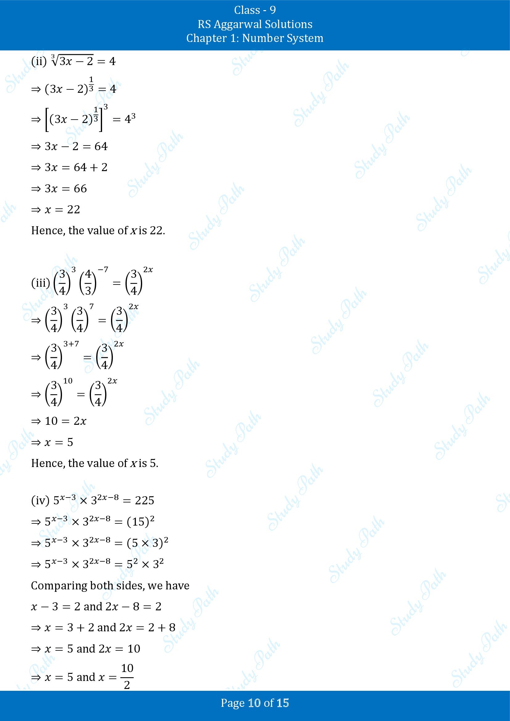 RS Aggarwal Solutions Class 9 Chapter 1 Number System Exercise 1G 00010