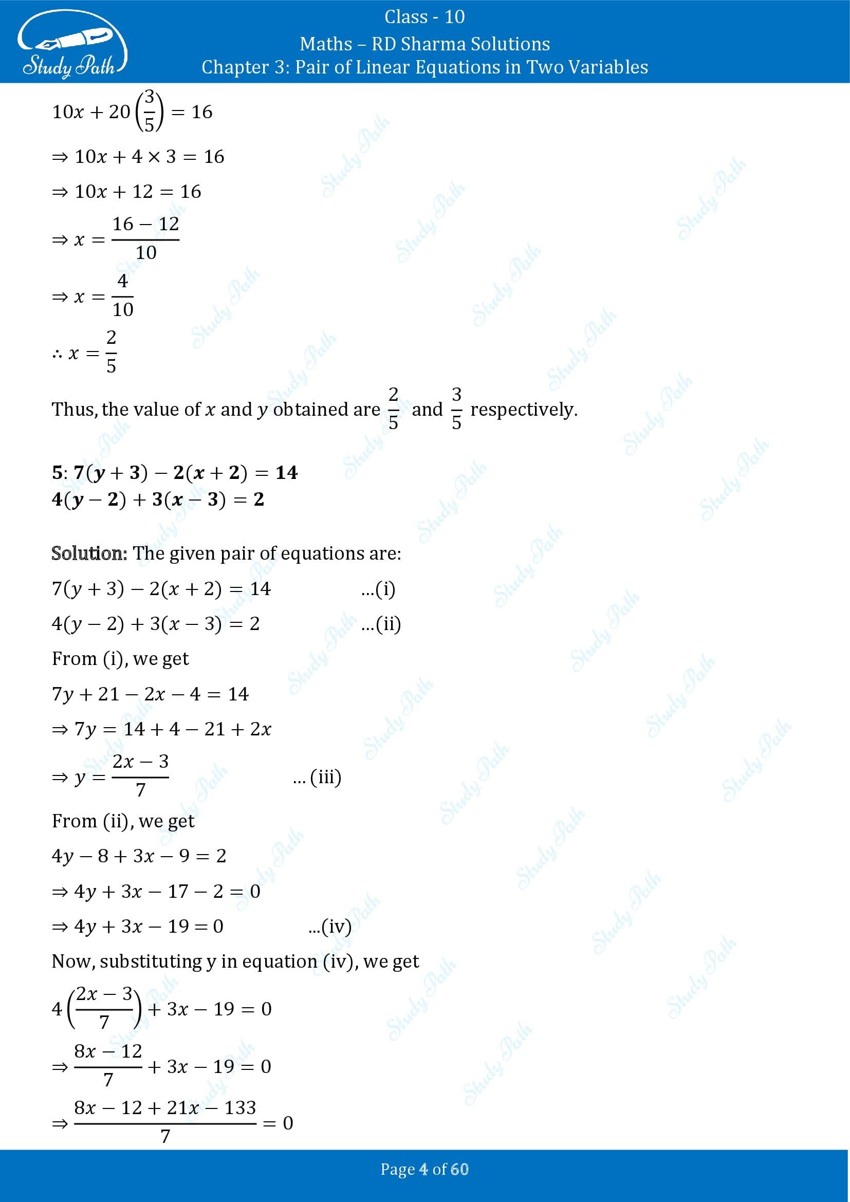 RD Sharma Solutions Class 10 Chapter 3 Pair of Linear Equations in Two Variables Exercise 3.3 00004
