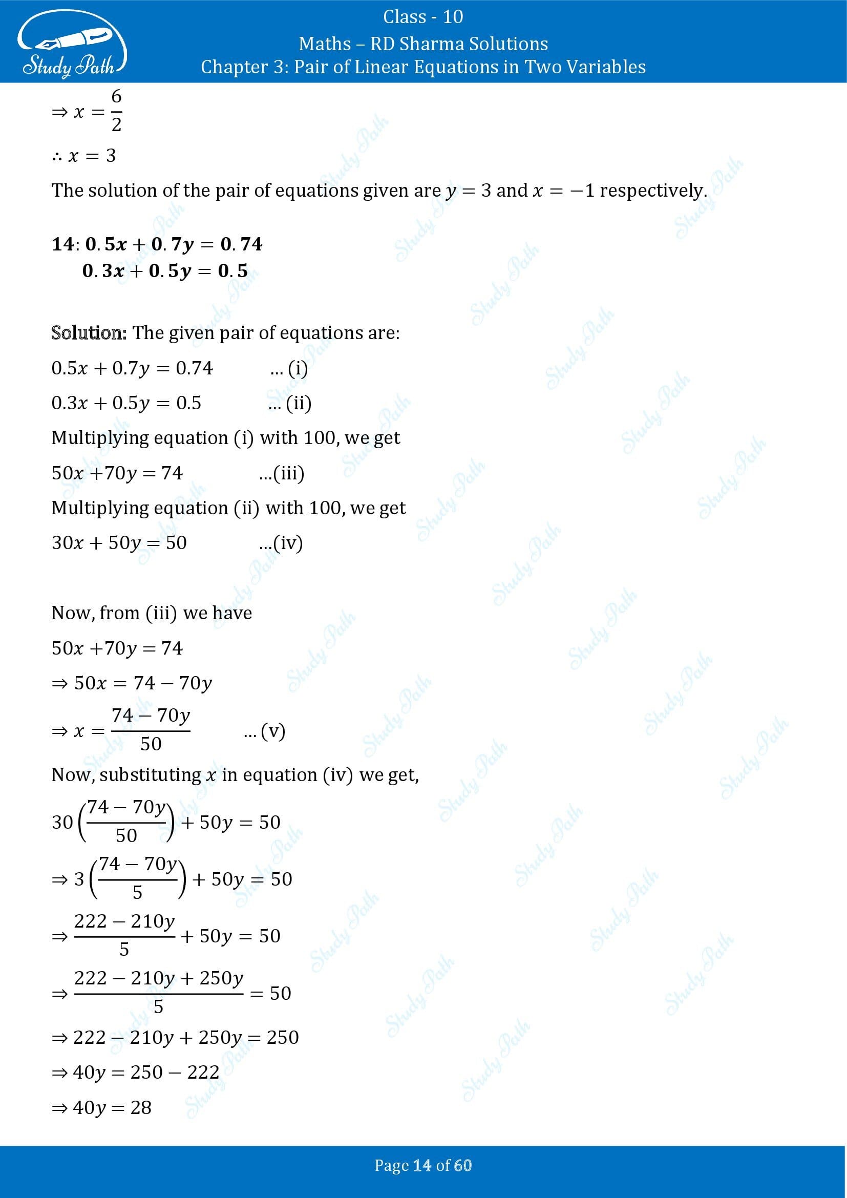 RD Sharma Solutions Class 10 Chapter 3 Pair of Linear Equations in Two Variables Exercise 3.3 00014