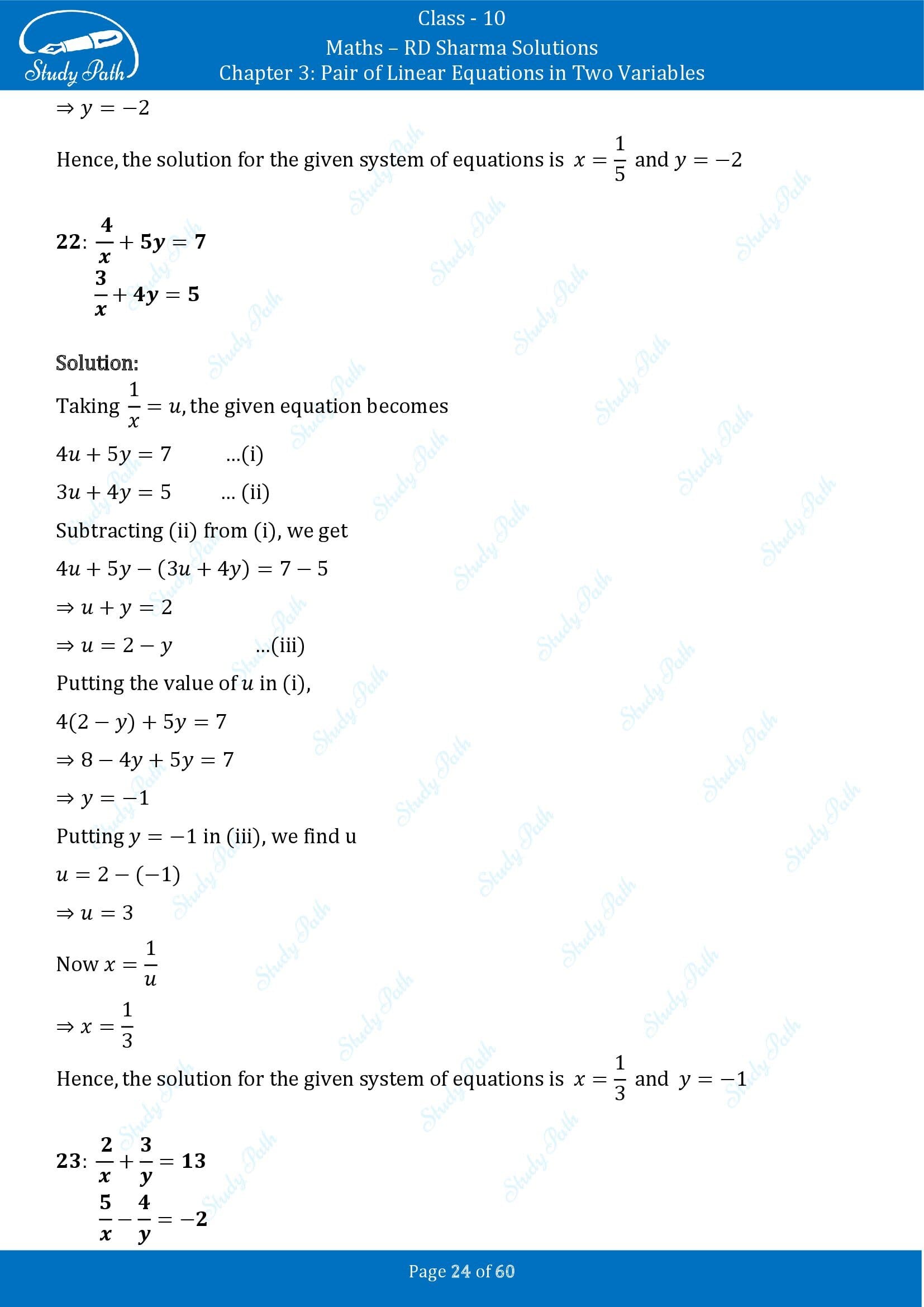 RD Sharma Solutions Class 10 Chapter 3 Pair of Linear Equations in Two Variables Exercise 3.3 00024