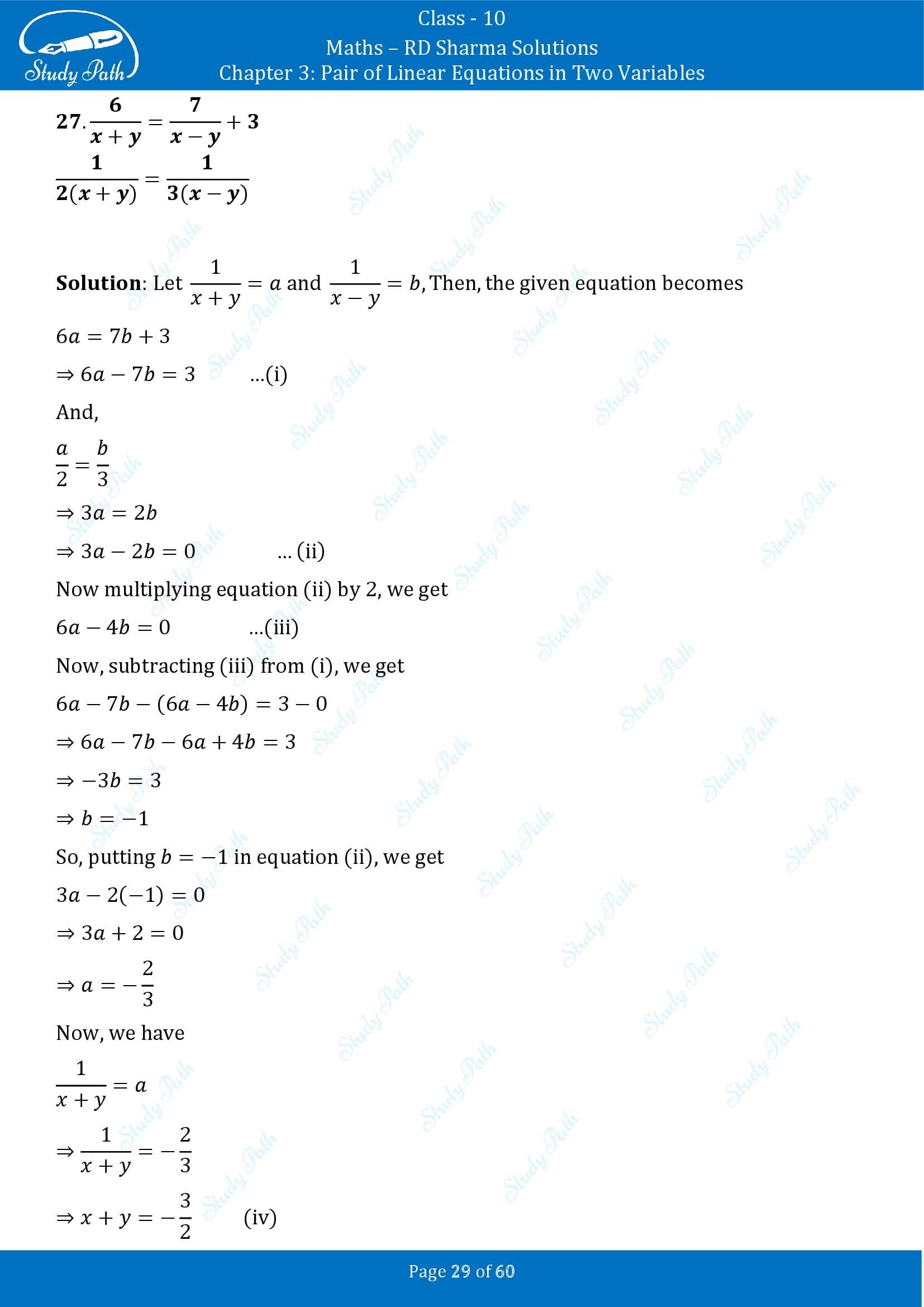 RD Sharma Solutions Class 10 Chapter 3 Pair of Linear Equations in Two Variables Exercise 3.3 00029