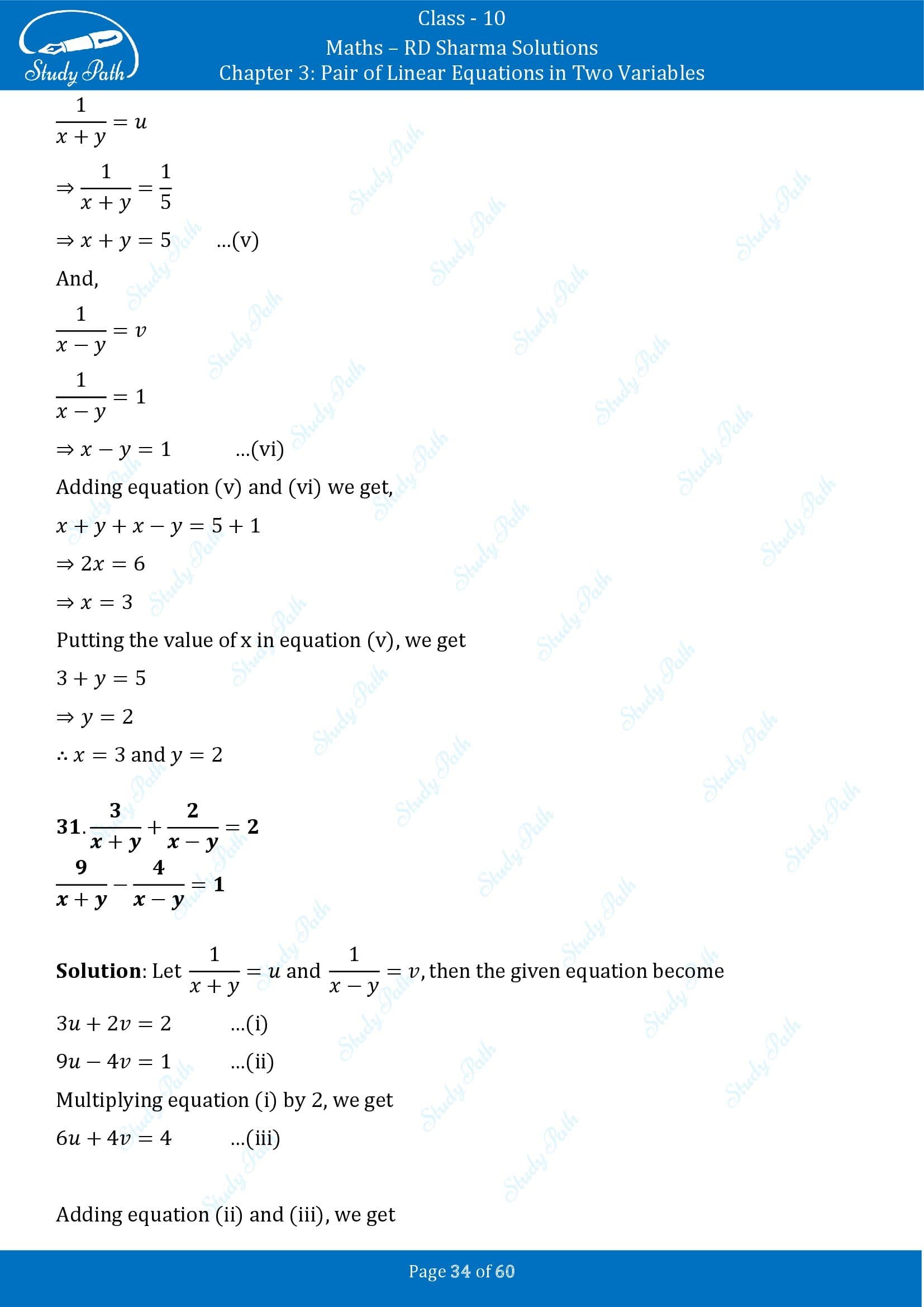 RD Sharma Solutions Class 10 Chapter 3 Pair of Linear Equations in Two Variables Exercise 3.3 00034