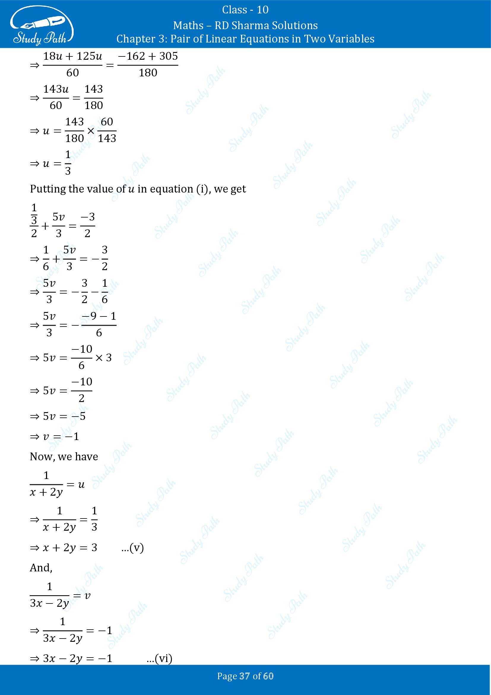 RD Sharma Solutions Class 10 Chapter 3 Pair of Linear Equations in Two Variables Exercise 3.3 00037