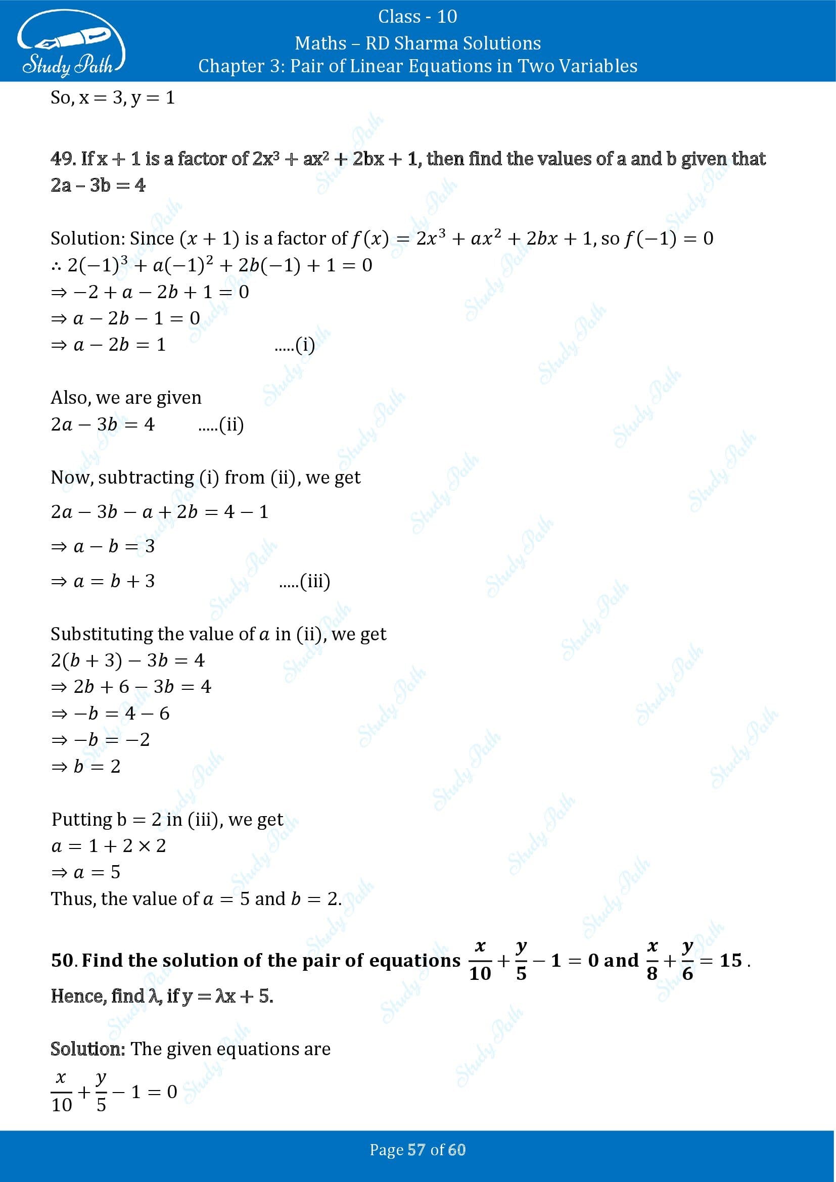 RD Sharma Solutions Class 10 Chapter 3 Pair of Linear Equations in Two Variables Exercise 3.3 00057