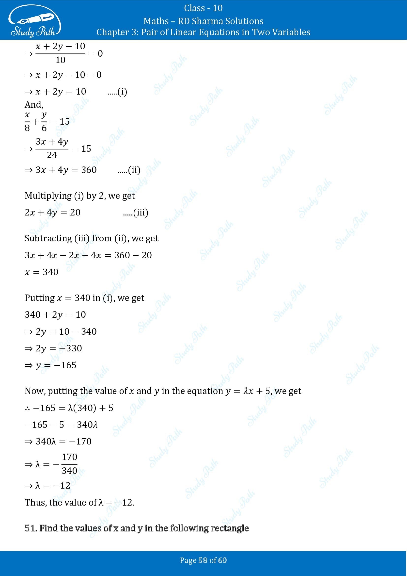 RD Sharma Solutions Class 10 Chapter 3 Pair of Linear Equations in Two Variables Exercise 3.3 00058