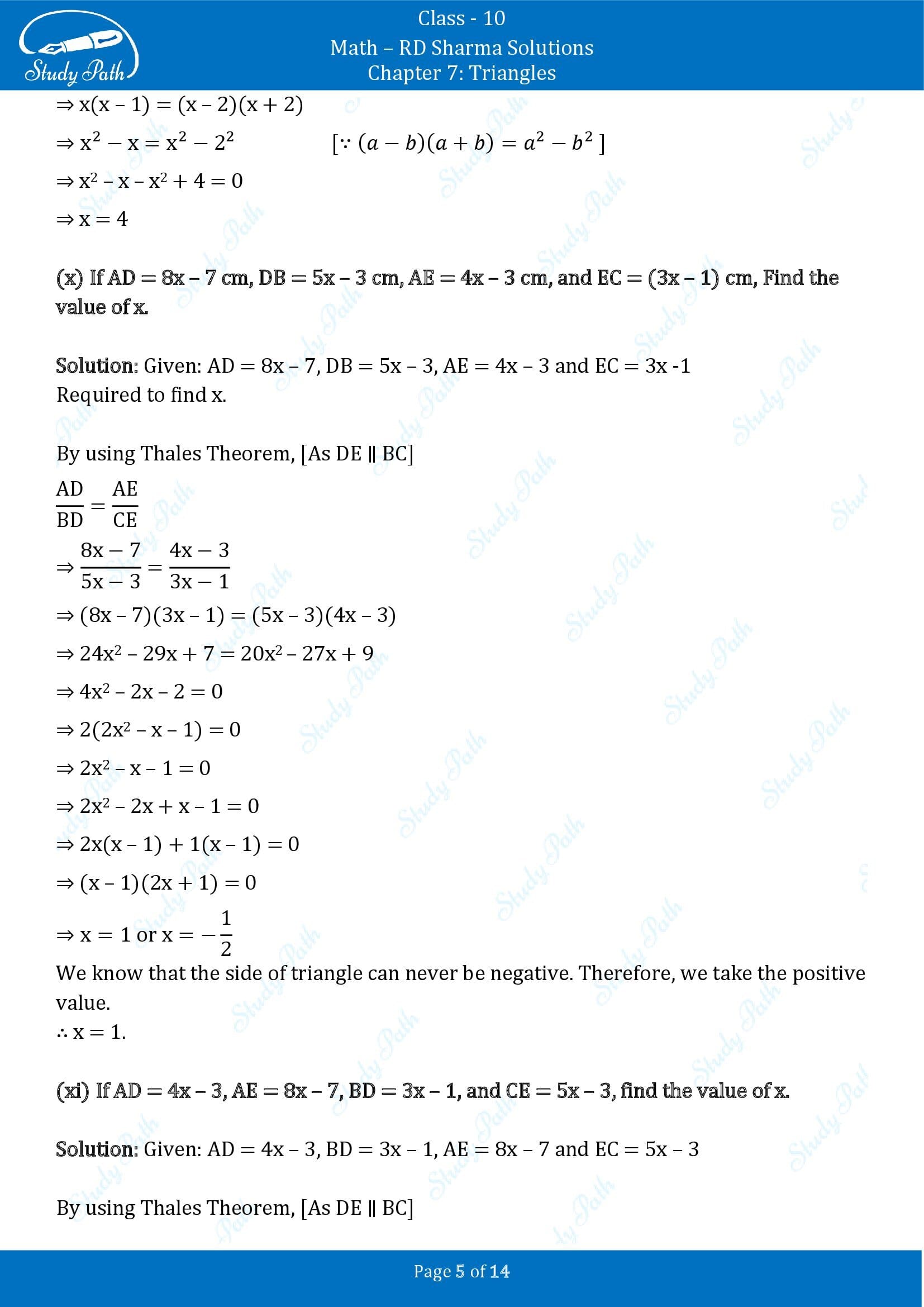 RD Sharma Solutions Class 10 Chapter 7 Triangles Exercise 7.2 00005
