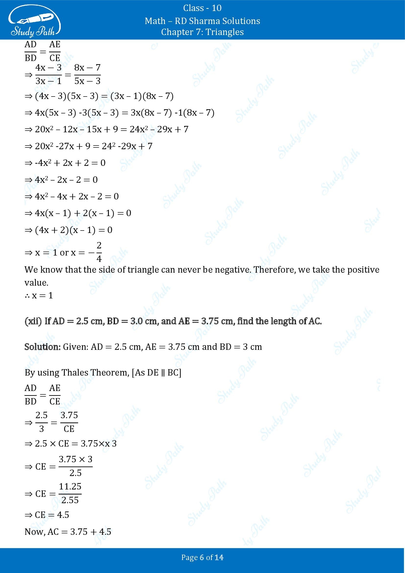 RD Sharma Solutions Class 10 Chapter 7 Triangles Exercise 7.2 00006