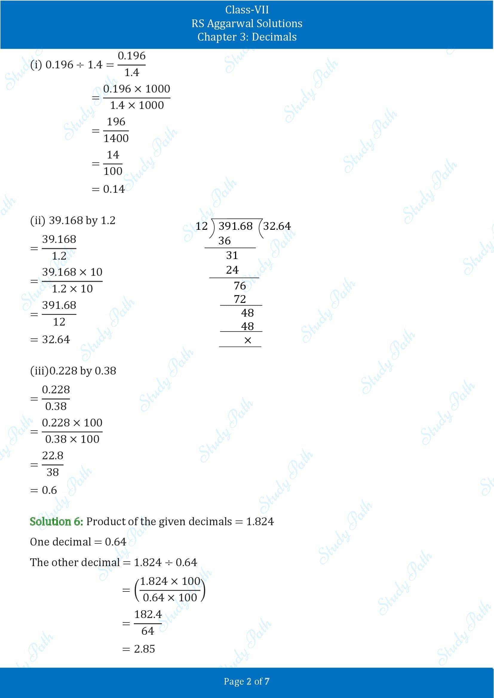 RS Aggarwal Solutions Class 7 Chapter 3 Decimals Test Paper 00002