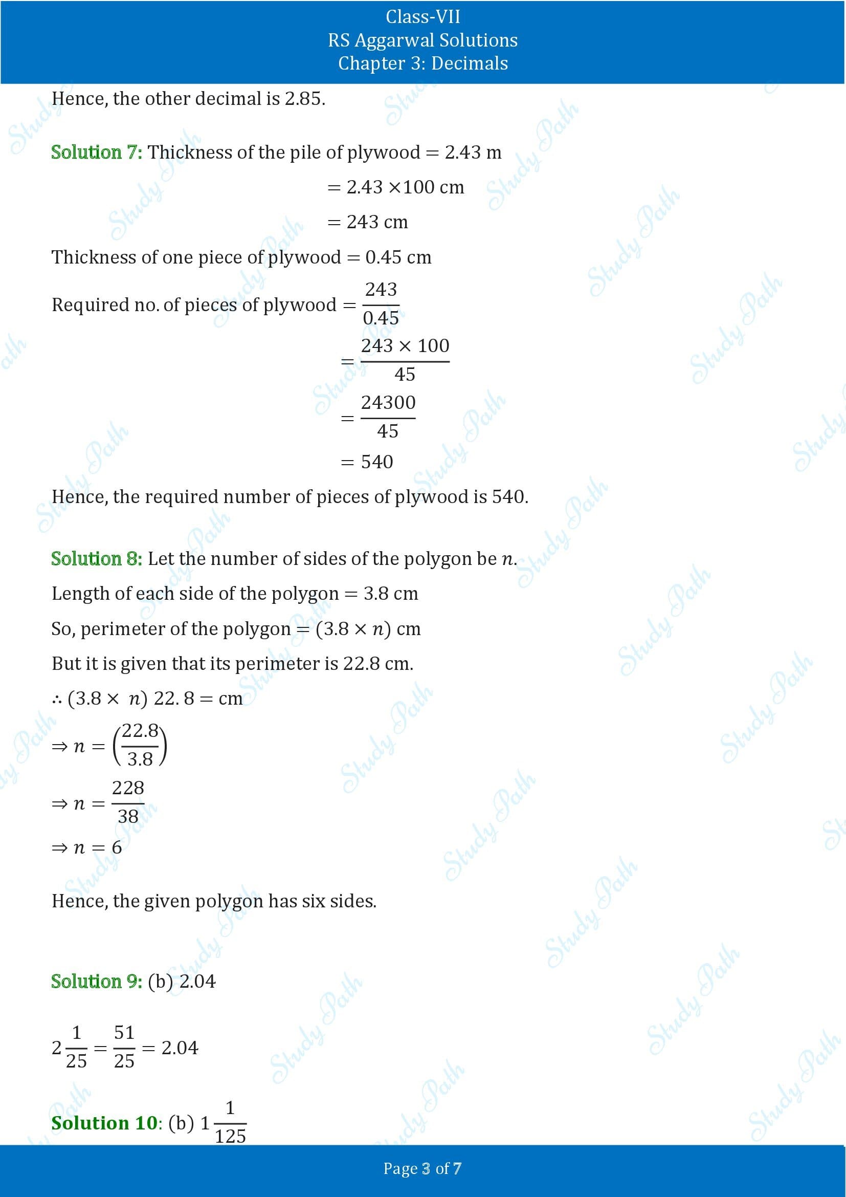 RS Aggarwal Solutions Class 7 Chapter 3 Decimals Test Paper 00003