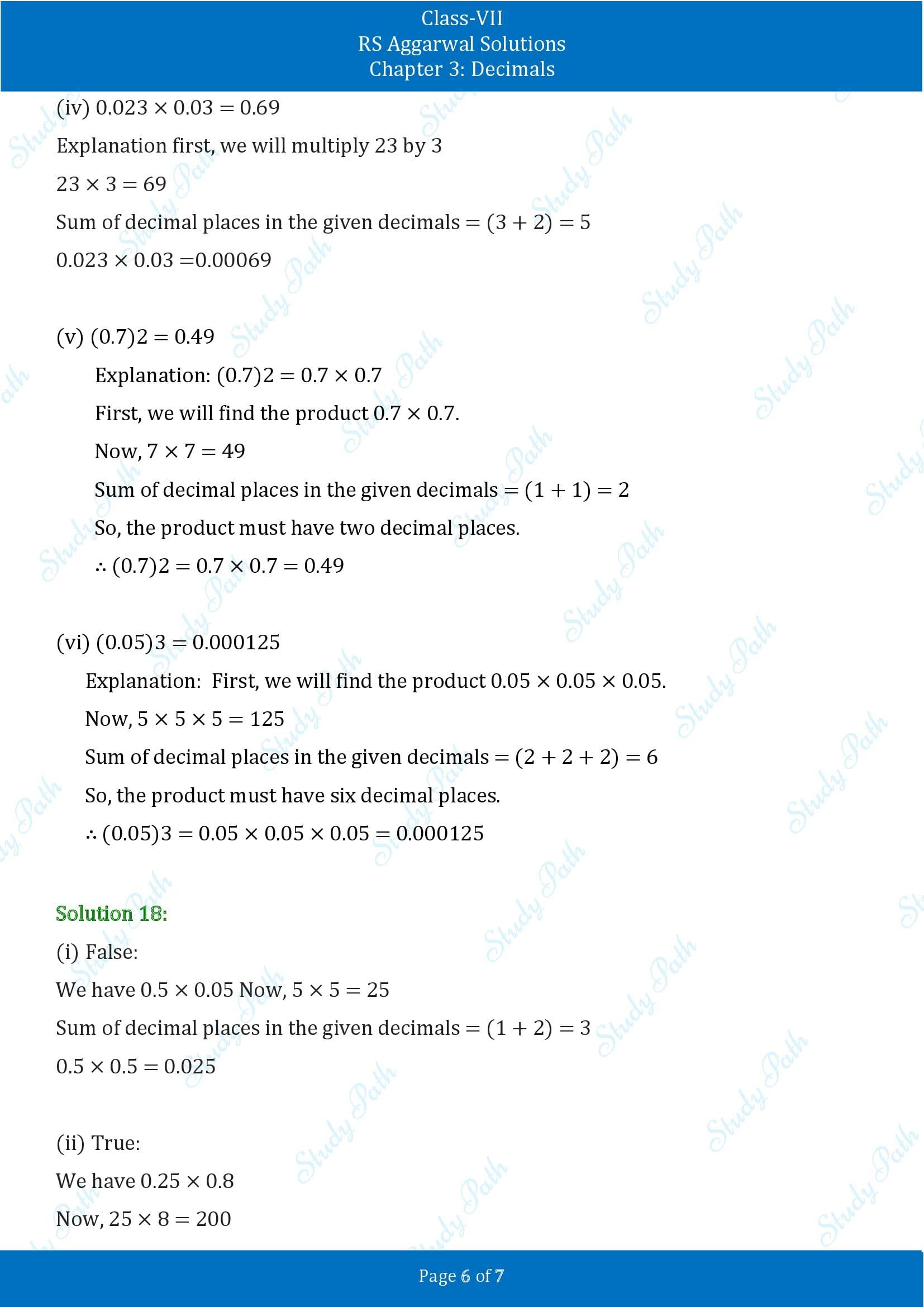 RS Aggarwal Solutions Class 7 Chapter 3 Decimals Test Paper 00006