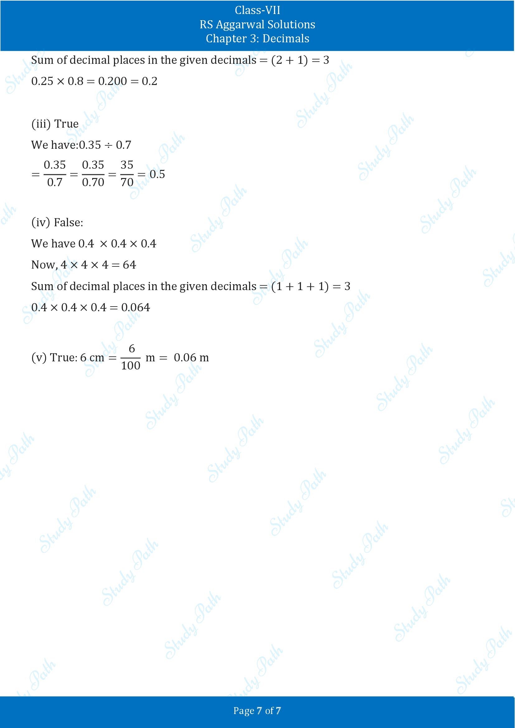 RS Aggarwal Solutions Class 7 Chapter 3 Decimals Test Paper 00007