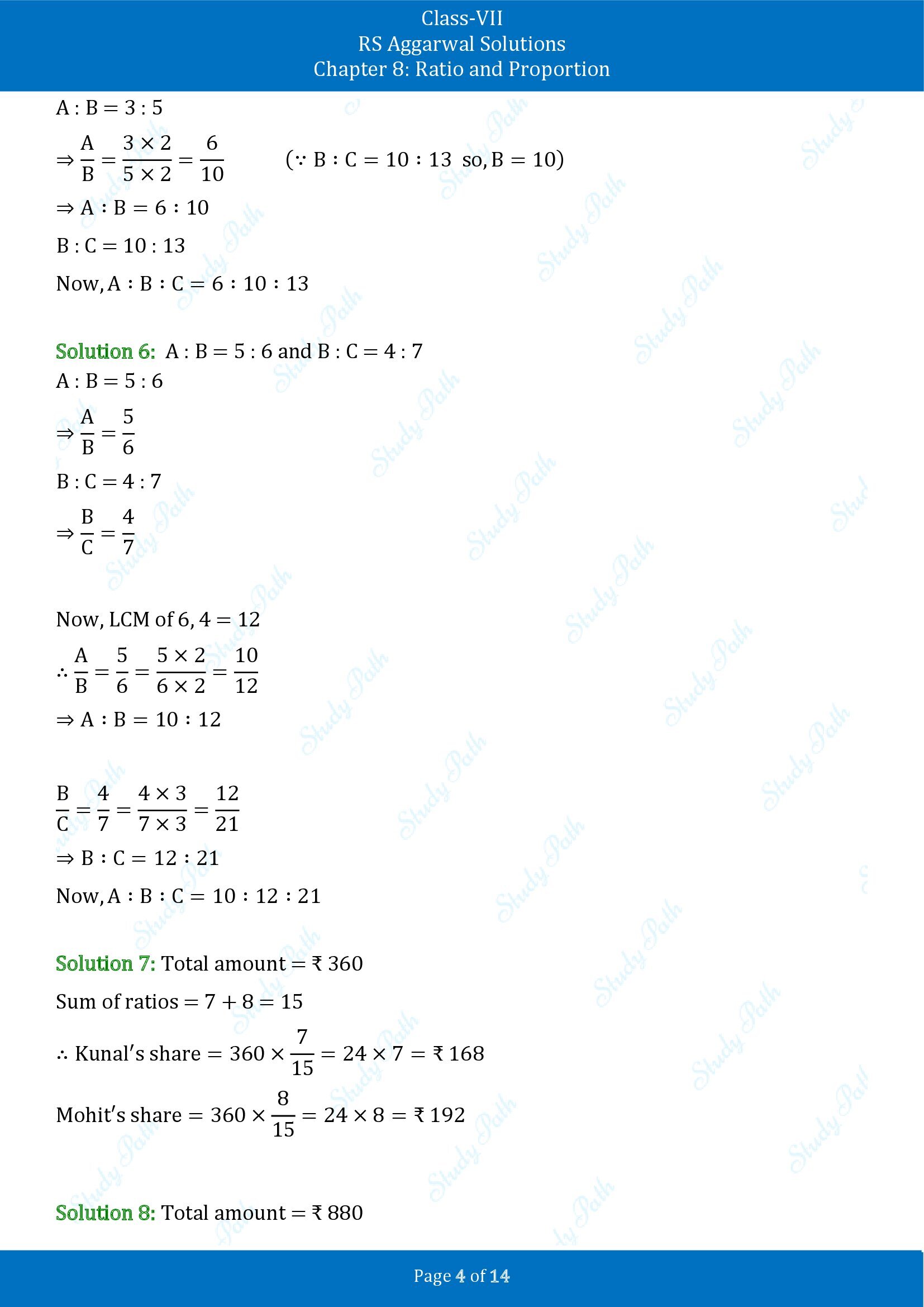 RS Aggarwal Solutions Class 7 Chapter 8 Ratio and Proportion Exercise 8A 00004