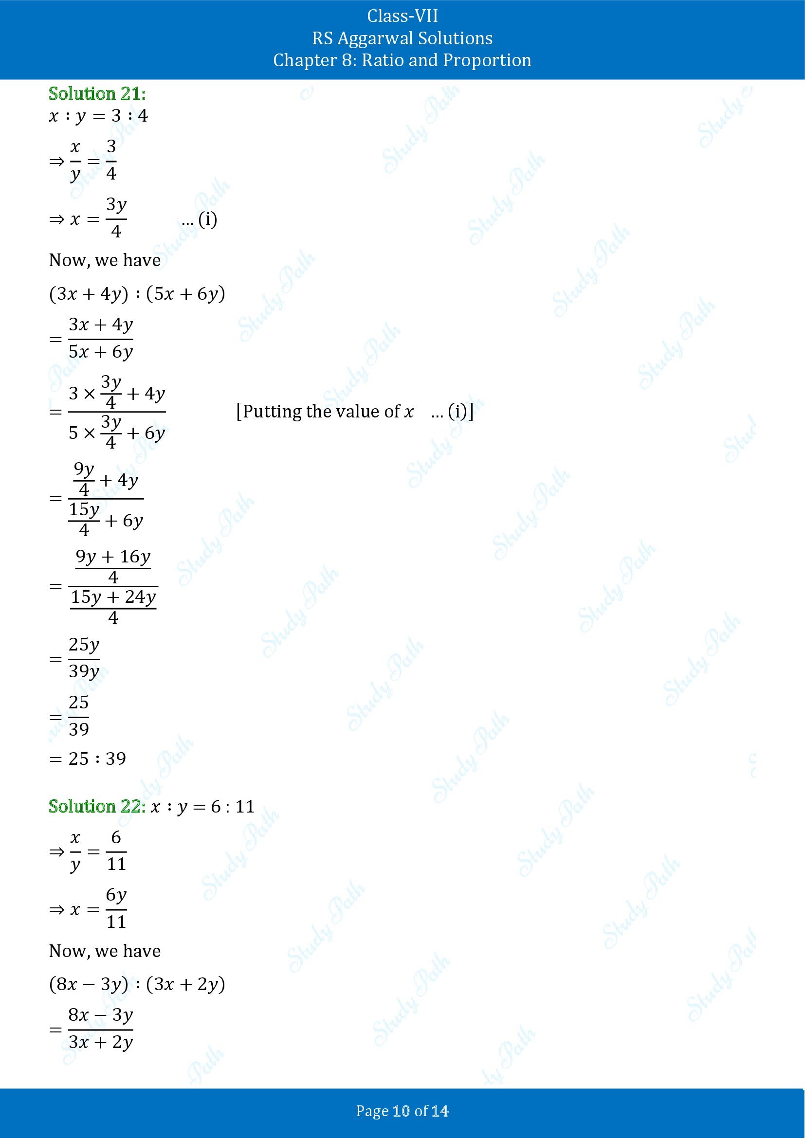 RS Aggarwal Solutions Class 7 Chapter 8 Ratio and Proportion Exercise 8A 00010