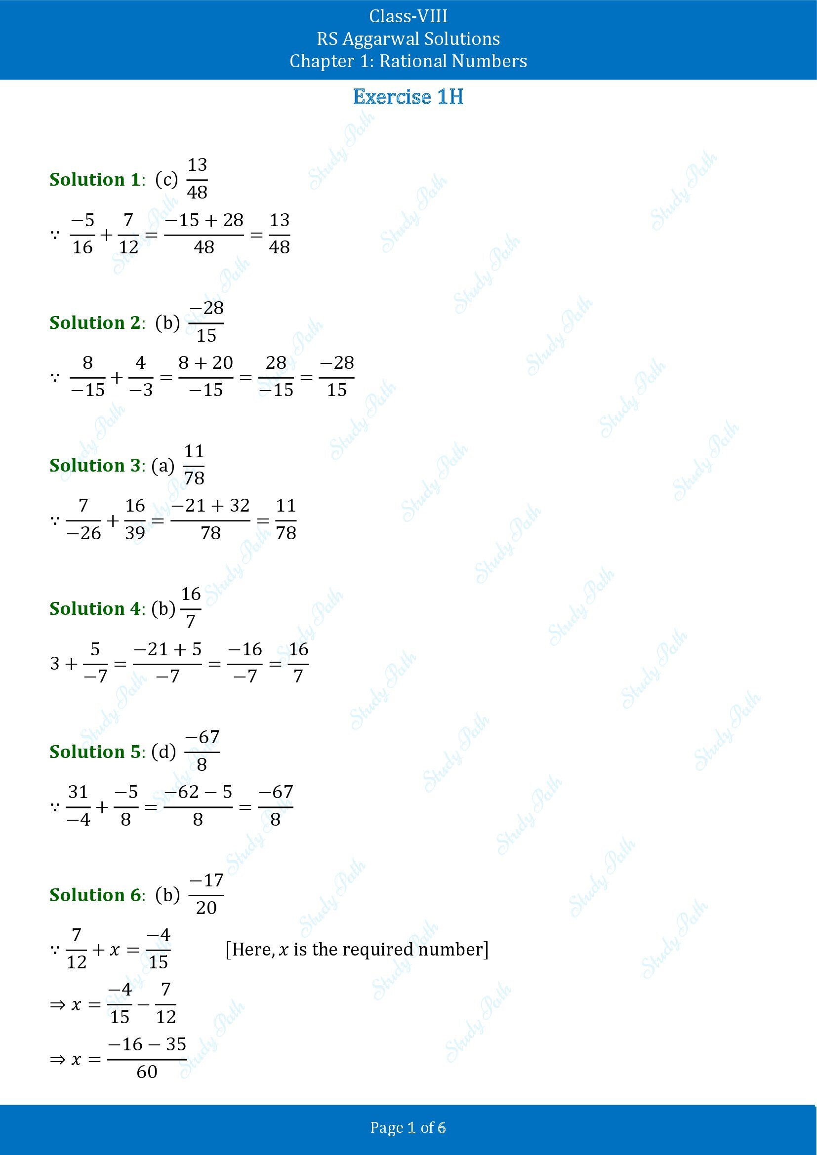 RS Aggarwal Solutions Class 8 Chapter 1 Rational Numbers Exercise 1H MCQs 00001