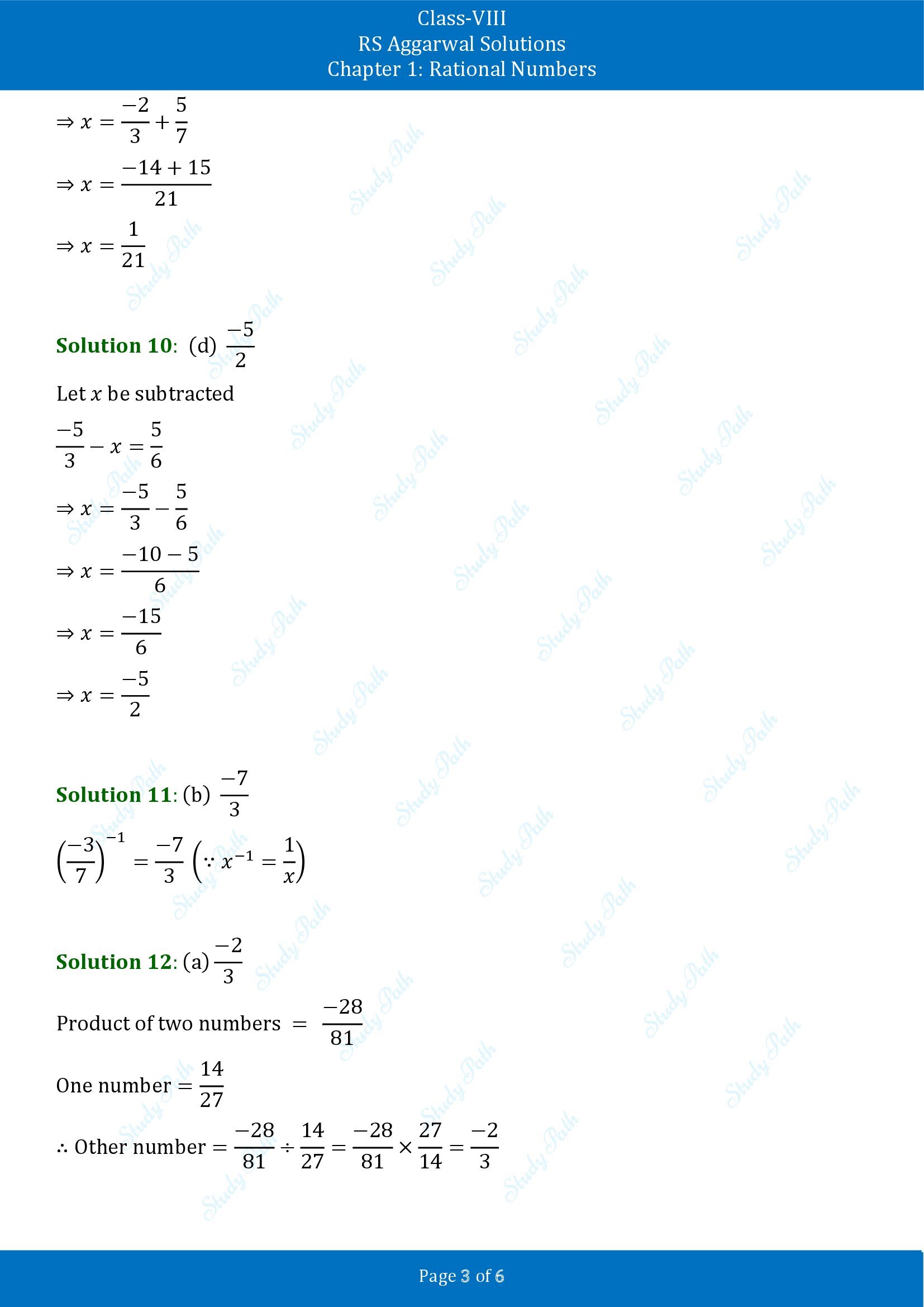 RS Aggarwal Solutions Class 8 Chapter 1 Rational Numbers Exercise 1H MCQs 00003