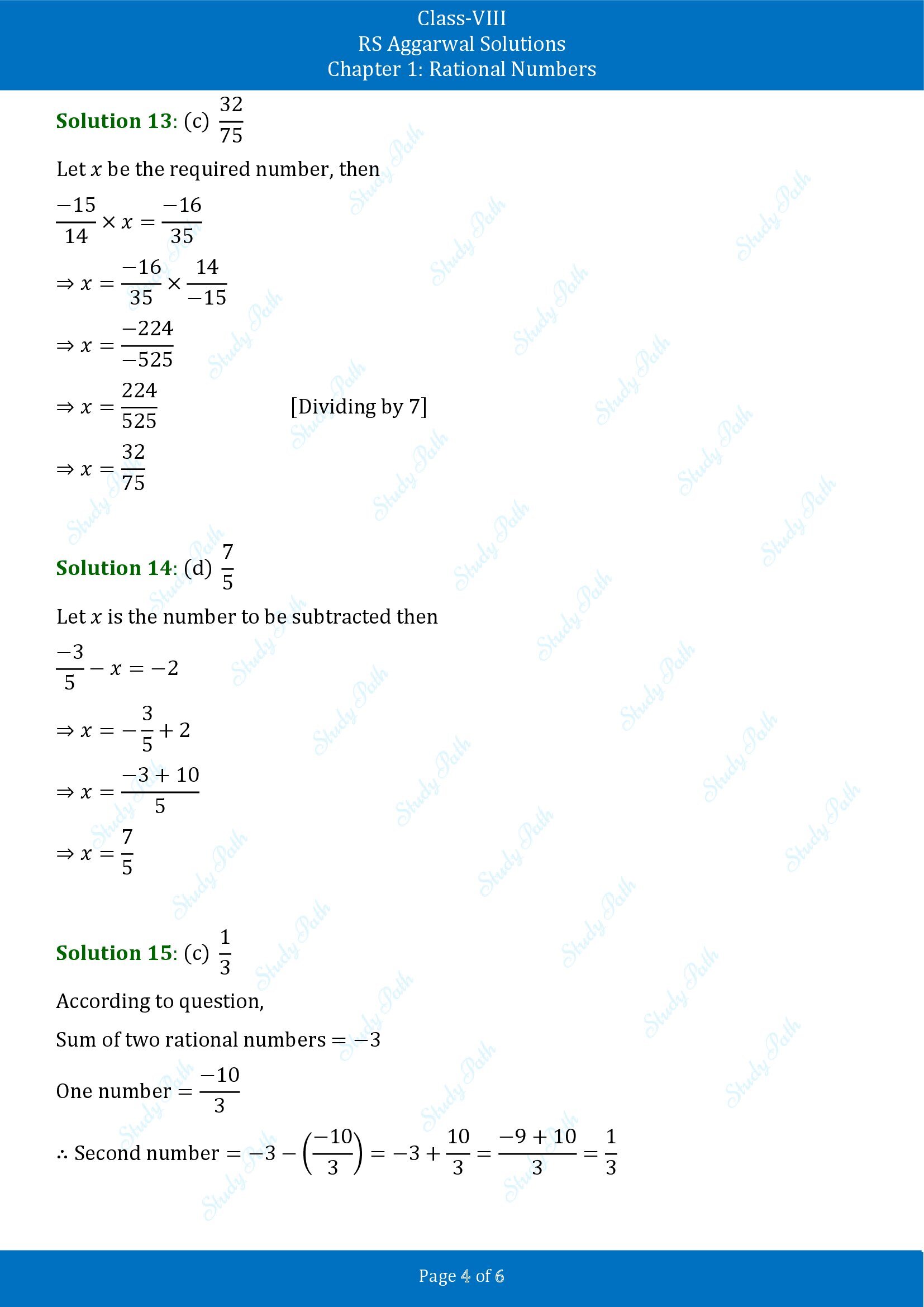 RS Aggarwal Solutions Class 8 Chapter 1 Rational Numbers Exercise 1H MCQs 00004