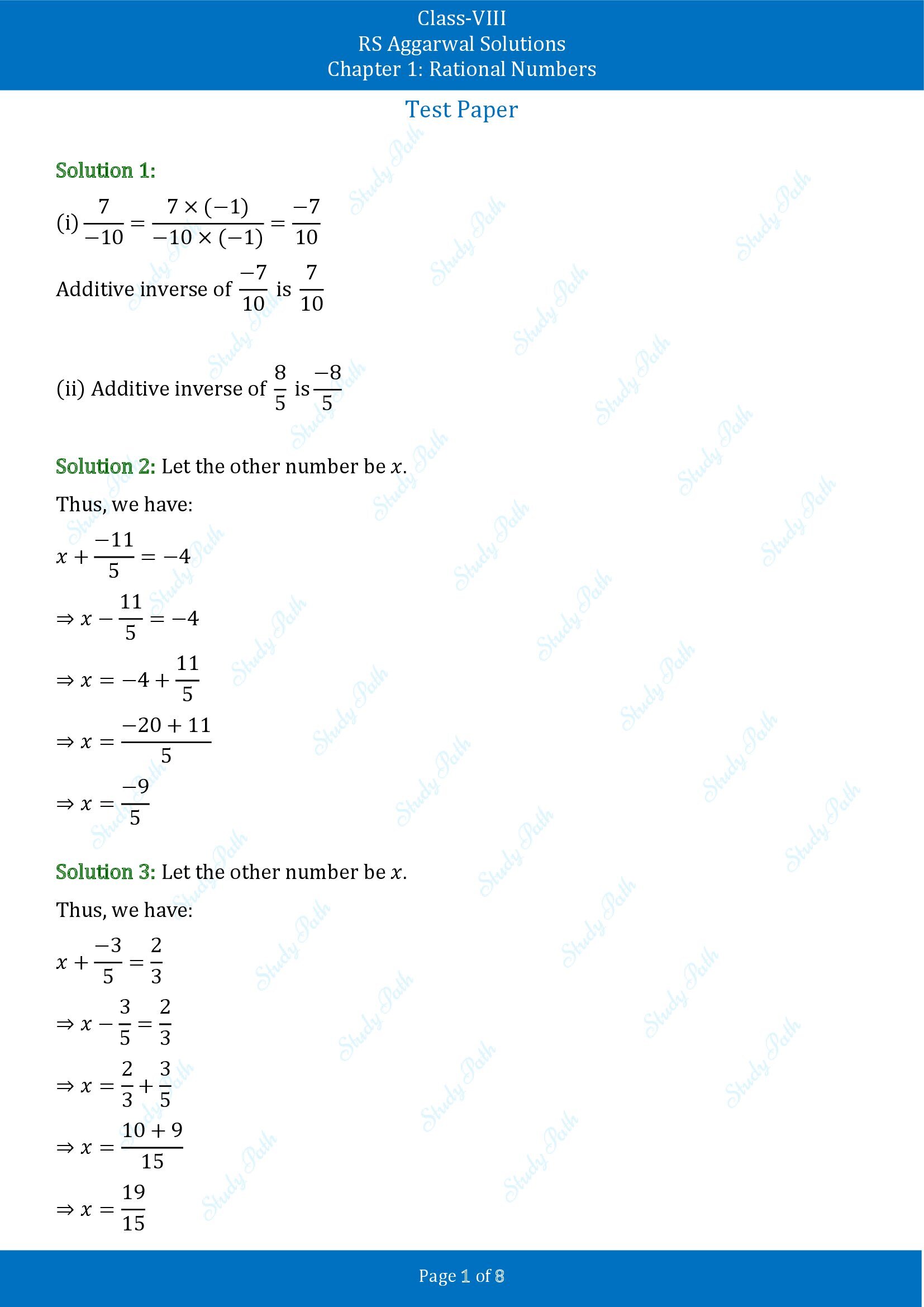 RS Aggarwal Solutions Class 8 Chapter 1 Rational Numbers Test Paper 00001