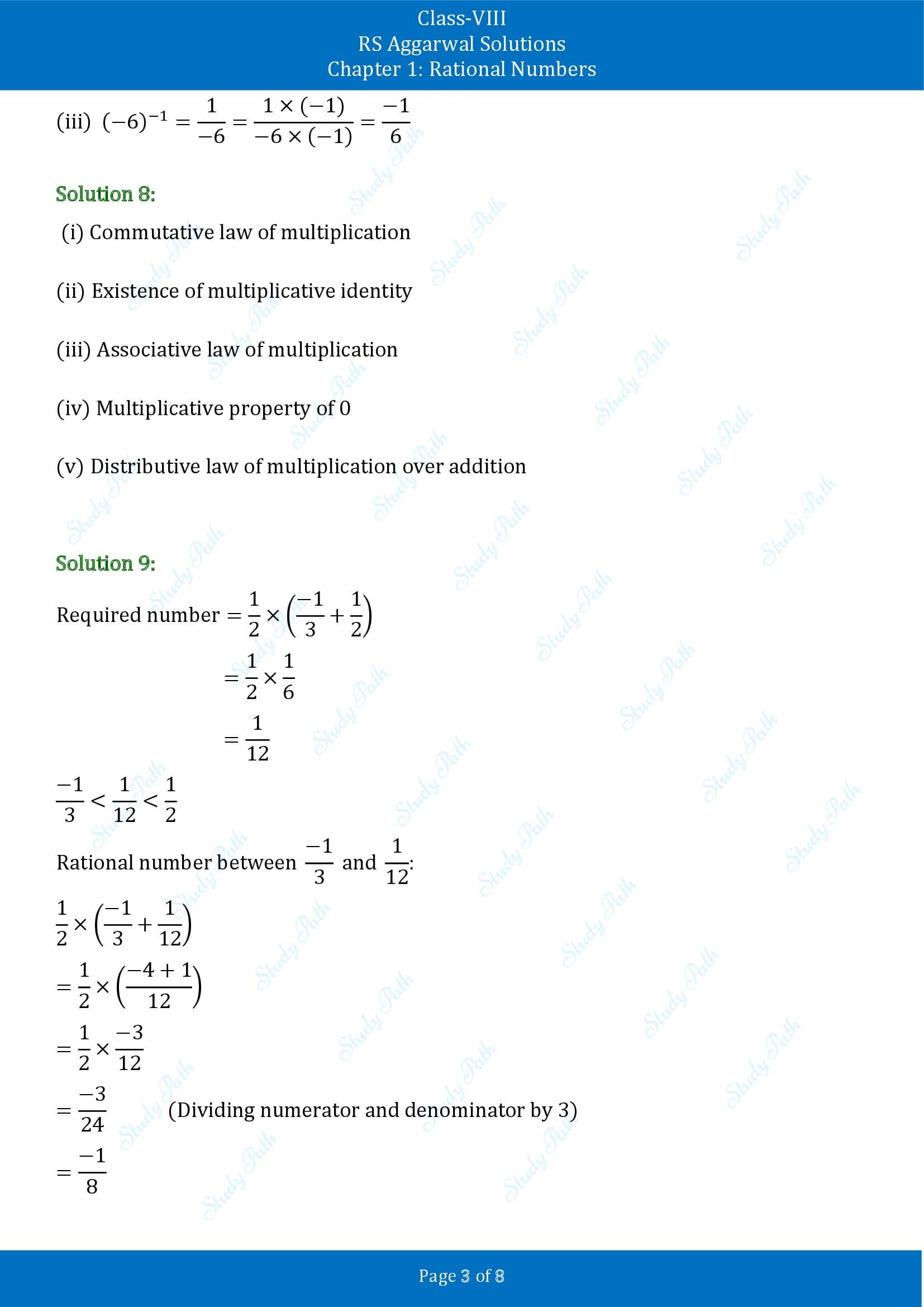 RS Aggarwal Solutions Class 8 Chapter 1 Rational Numbers Test Paper 00003