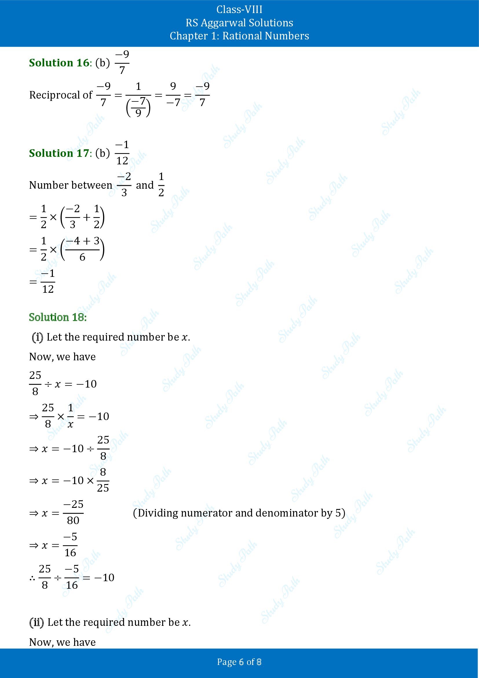 RS Aggarwal Solutions Class 8 Chapter 1 Rational Numbers Test Paper 00006