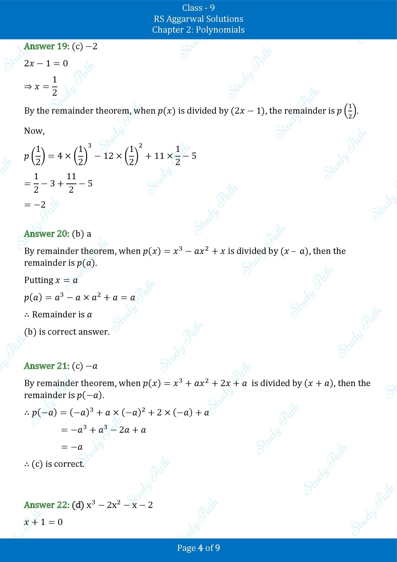 RS Aggarwal Solutions Class 9 Chapter 2 Polynomials Multiple Choice Questions MCQs 00004
