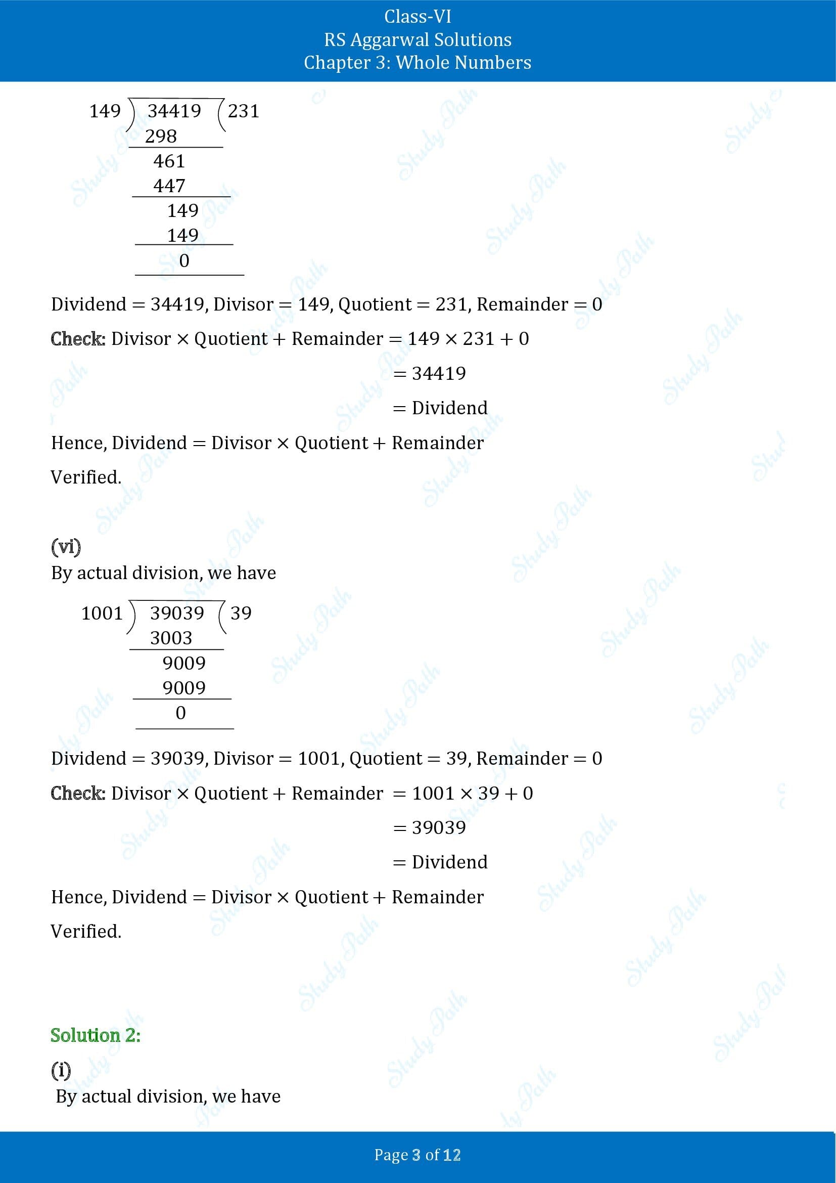 RS Aggarwal Solutions Class 6 Chapter 3 Whole Numbers Exercise 3E 00003