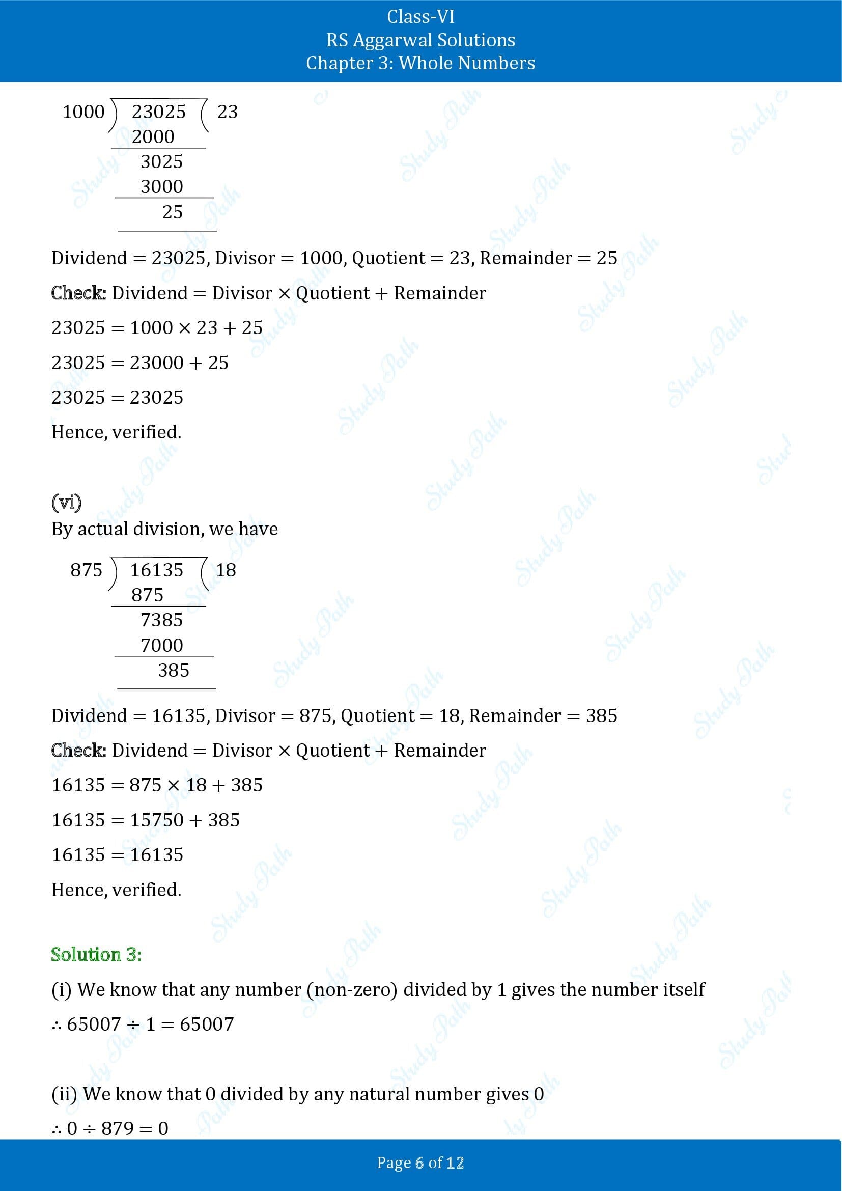 RS Aggarwal Solutions Class 6 Chapter 3 Whole Numbers Exercise 3E 00006