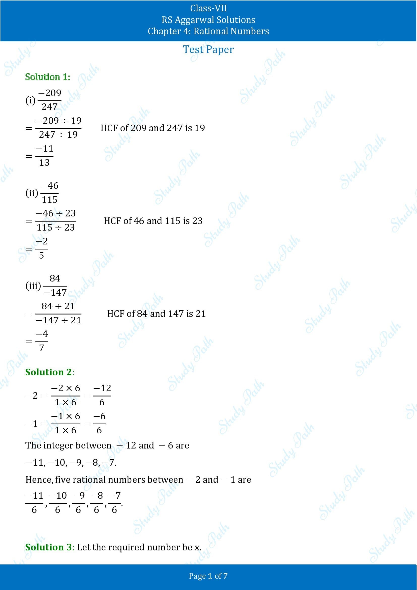 RS Aggarwal Solutions Class 7 Chapter 4 Rational Numbers Test Paper 00001