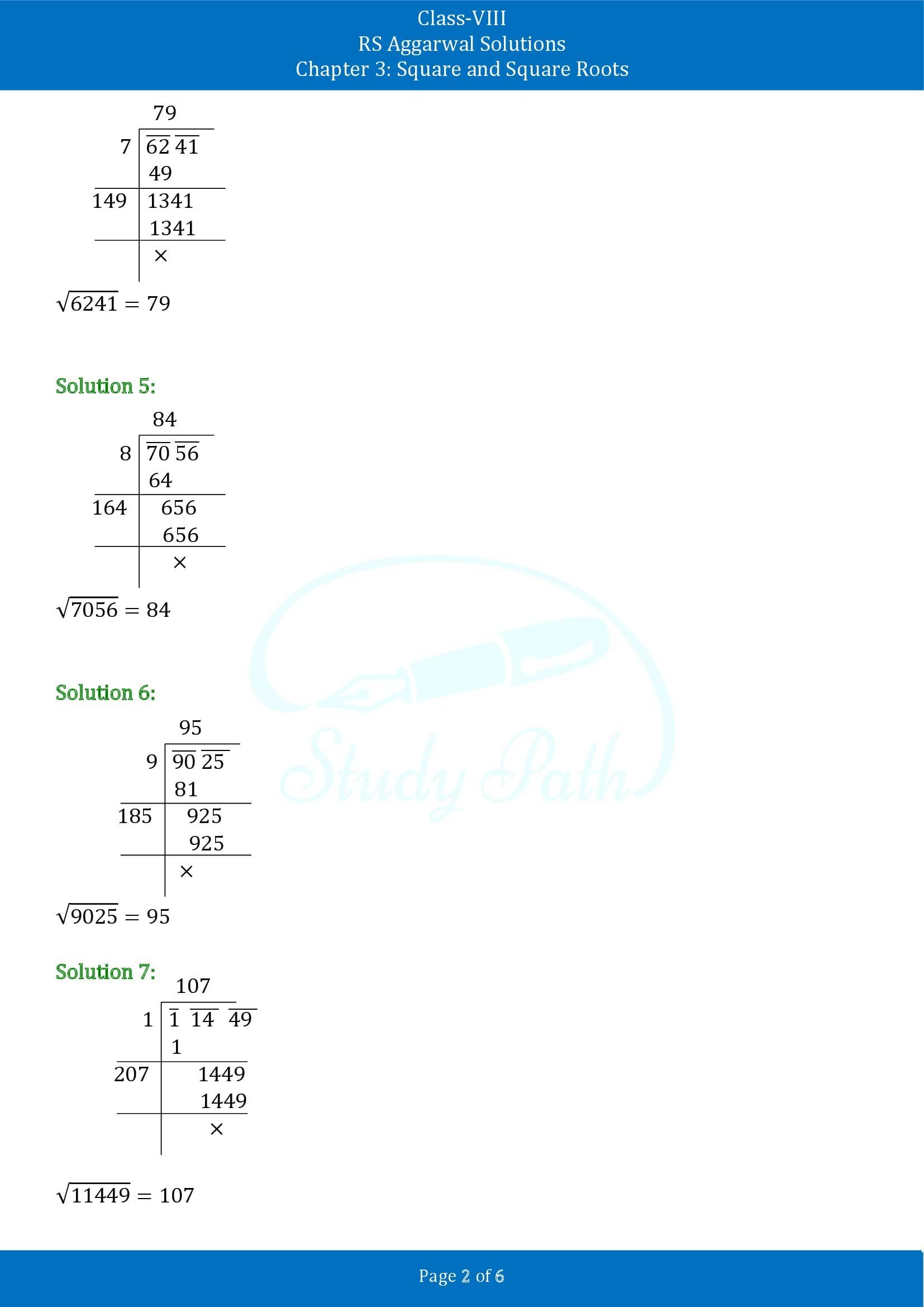 RS Aggarwal Solutions Class 8 Chapter 3 Square and Square Roots Exercise 3E 00002