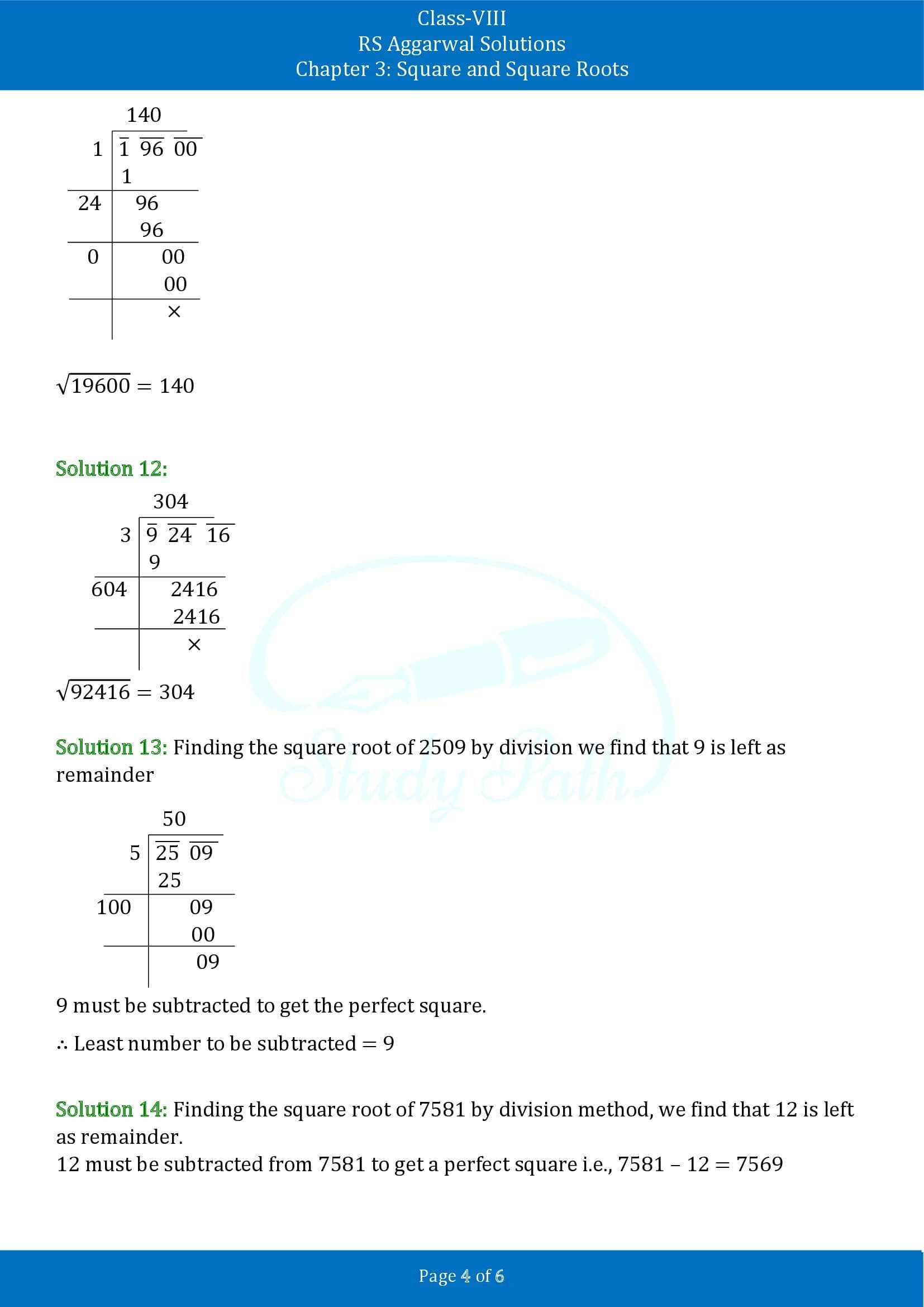 RS Aggarwal Solutions Class 8 Chapter 3 Square and Square Roots Exercise 3E 00004