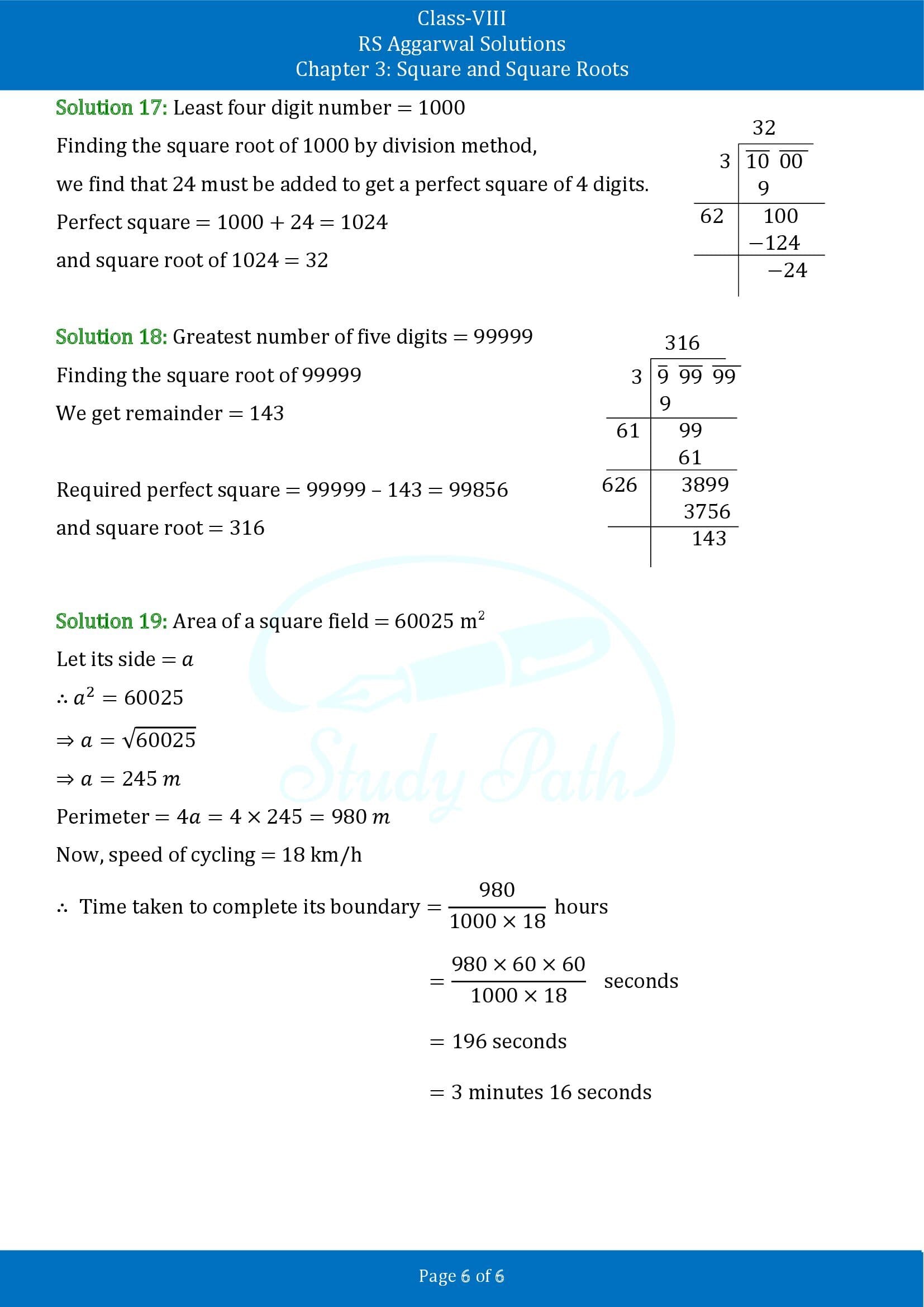 RS Aggarwal Solutions Class 8 Chapter 3 Square and Square Roots Exercise 3E 00006