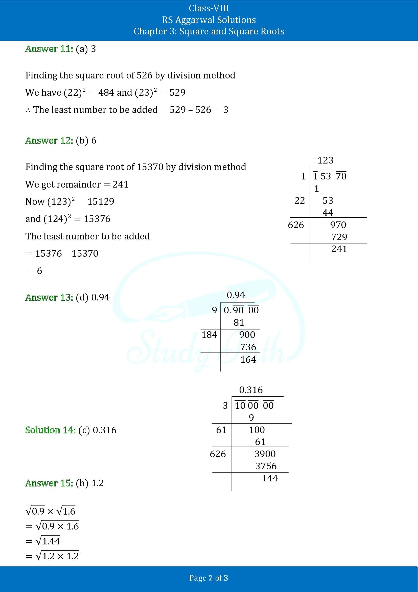 RS Aggarwal Solutions Class 8 Chapter 3 Square and Square Roots Exercise 3H MCQs 00002